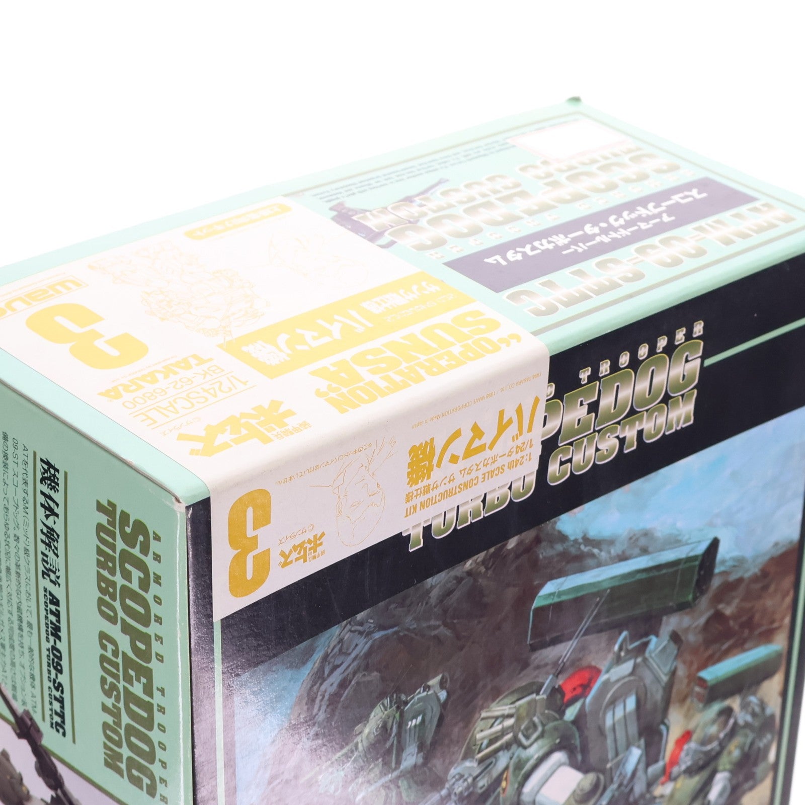 【中古即納】[PTM] 1/24 ATM-09-STTC スコープドッグ ターボカスタム サンサ戦仕様 バイマン機 装甲騎兵ボトムズ プラモデル(BK-62) ウェーブ(WAVE)(20000101)