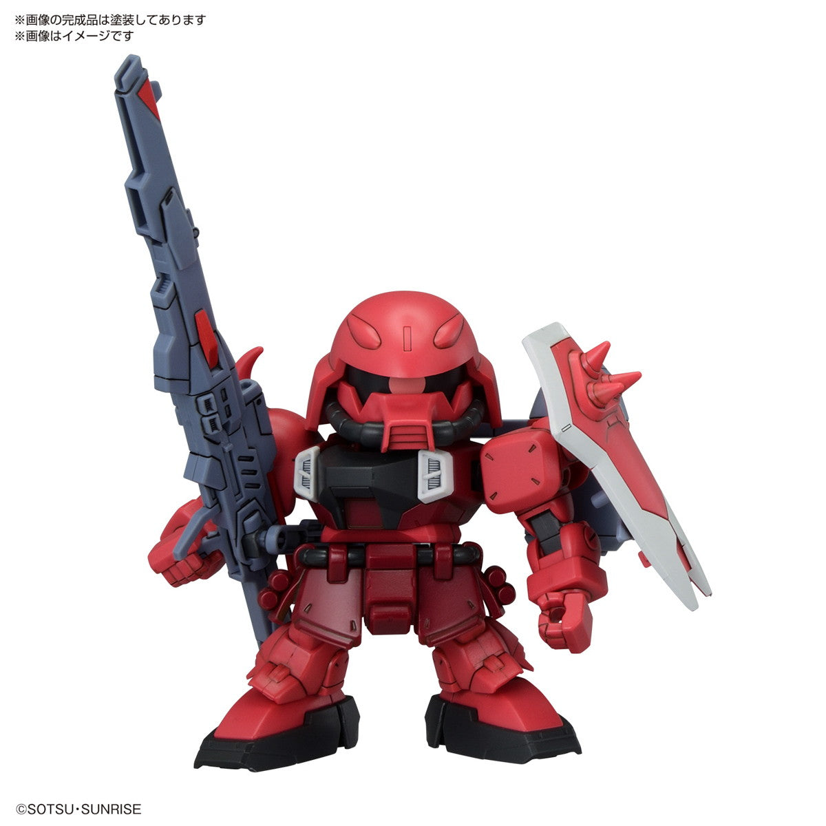 【中古即納】[PTM] SDガンダム BB戦士 ZGMFザクシリーズセット 機動戦士ガンダムSEED DESTINY(シード デスティニー) プラモデル(5067454) バンダイスピリッツ(20241123)