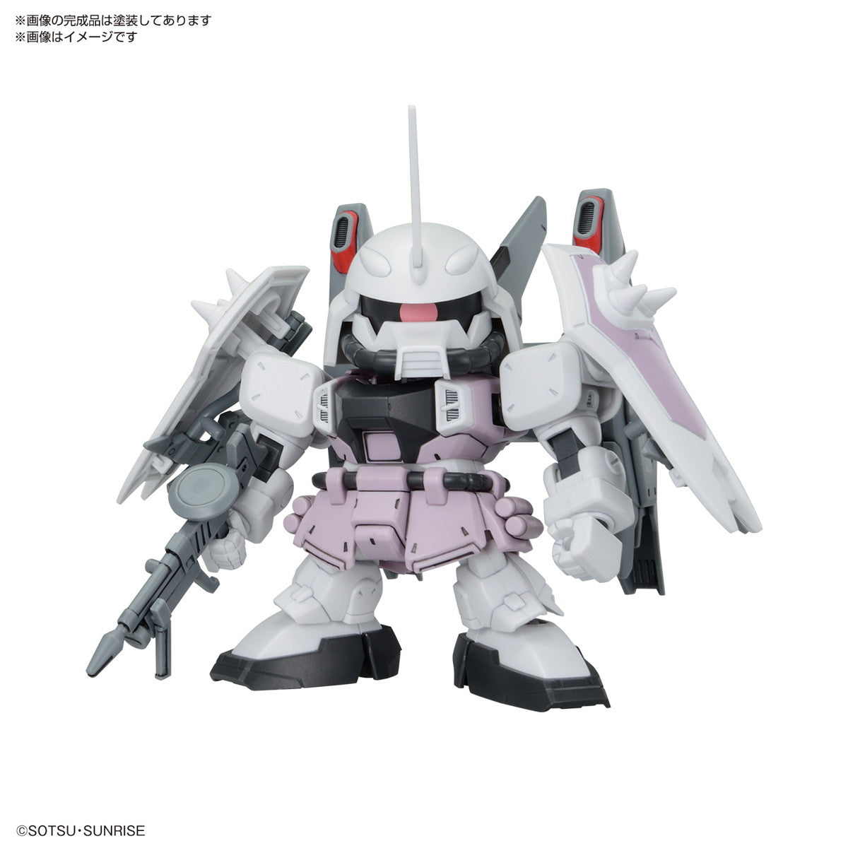 【中古即納】[PTM] SDガンダム BB戦士 ZGMFザクシリーズセット 機動戦士ガンダムSEED DESTINY(シード デスティニー) プラモデル(5067454) バンダイスピリッツ(20241123)