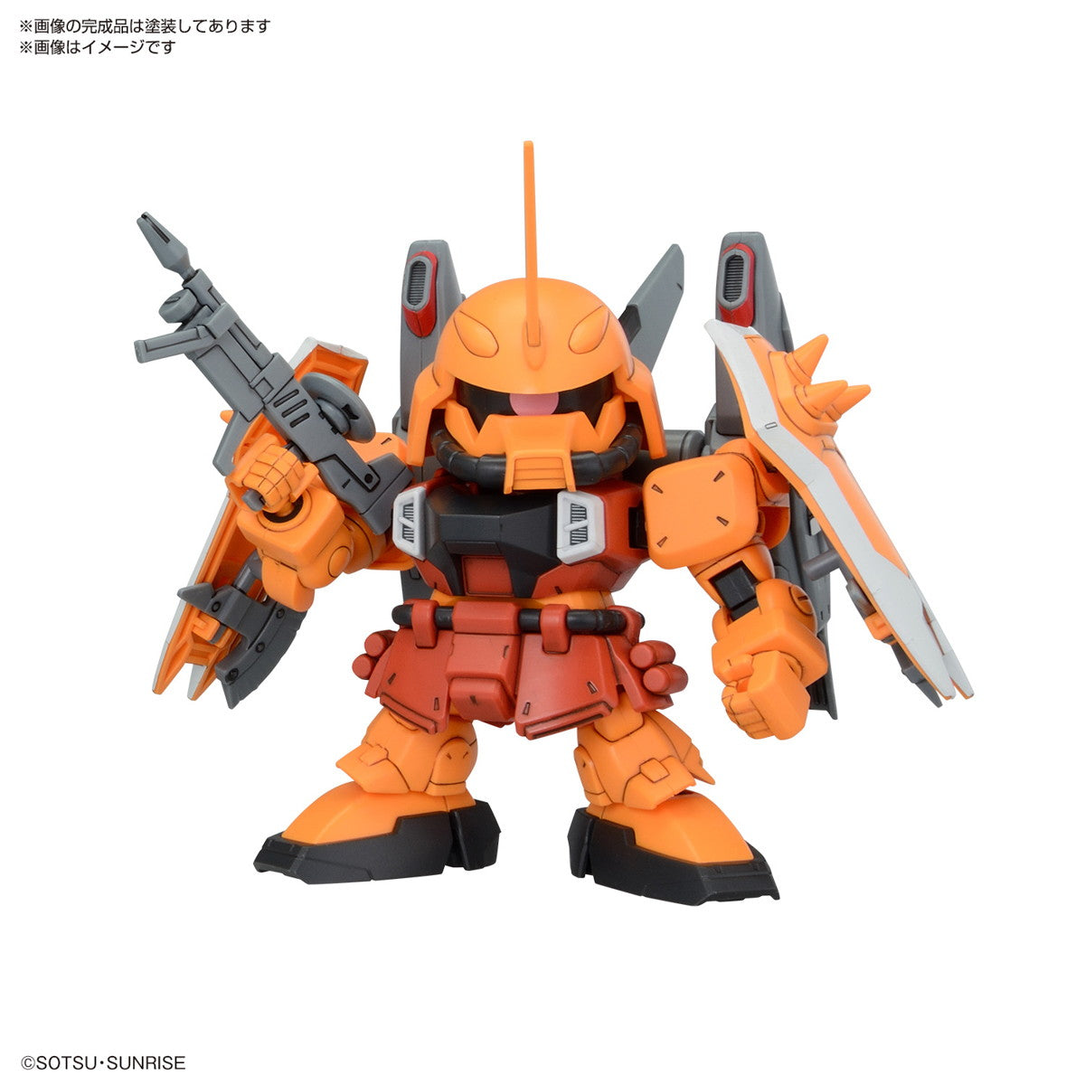 【中古即納】[PTM] SDガンダム BB戦士 ZGMFザクシリーズセット 機動戦士ガンダムSEED DESTINY(シード デスティニー) プラモデル(5067454) バンダイスピリッツ(20241123)