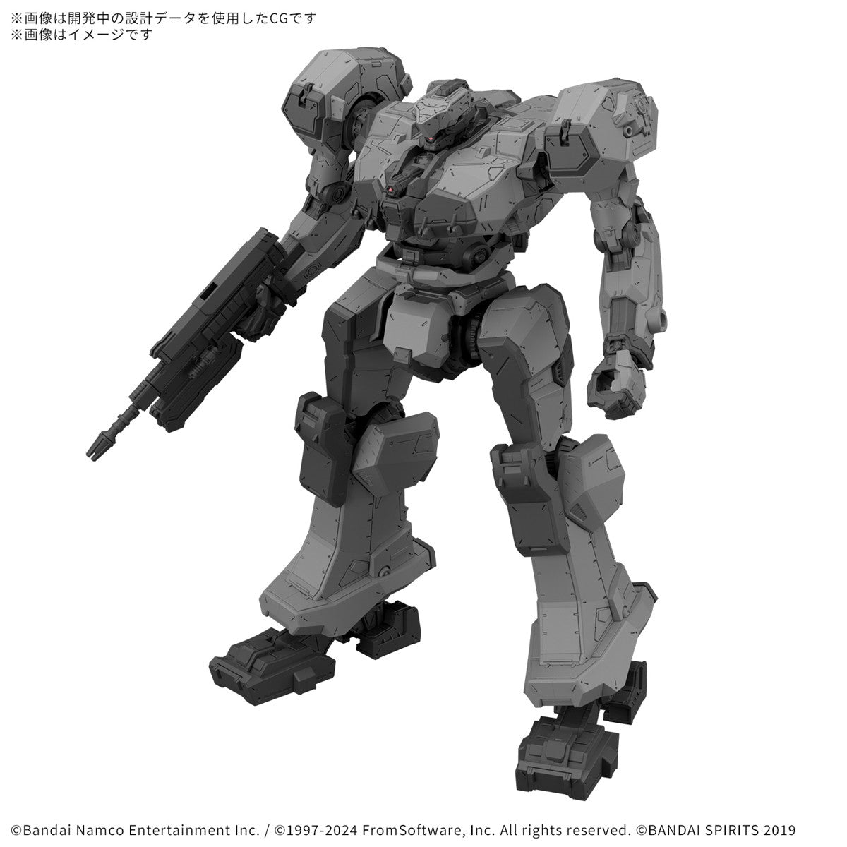 【中古即納】[PTM] (再販) 30MM BALAM INDUSTRIES BD-011 MELANDER ARMORED CORE VI FIRES OF RUBICON(アーマード・コア6 ファイアーズ オブ ルビコン) 30 MINUTES MISSIONS プラモデル(5068554) バンダイスピリッツ(20251227)