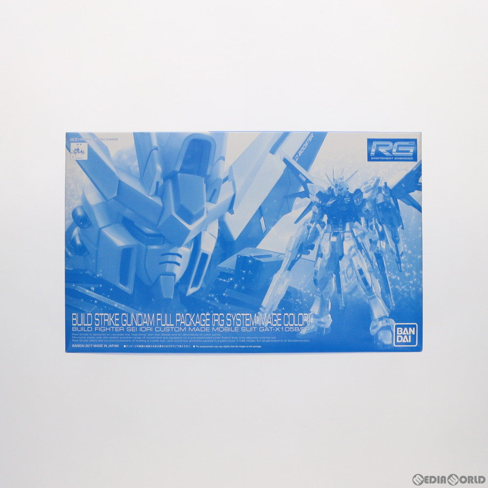 【中古即納】[PTM] プレミアムバンダイ限定 RG 1/144 GAT-X105B/FP ビルドストライクガンダム フルパッケージ RGシステムイメージカラー ガンダムビルドファイターズ プラモデル(0218636) バンダイ(20171130)