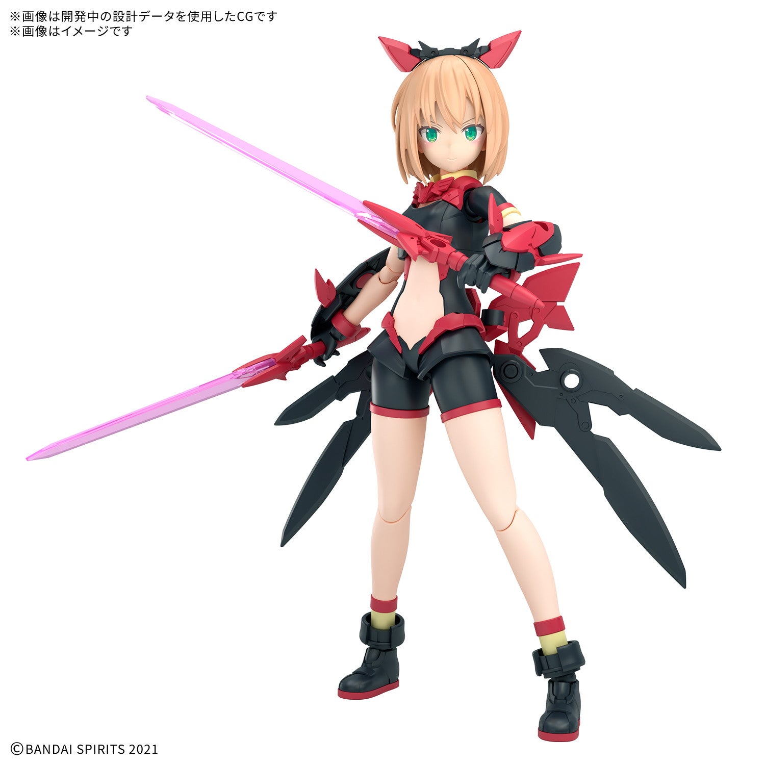 【中古即納】[PTM] (再販) 30MS ティアーシャ(ダリアウエア)[カラーB] 30 MINUTES SISTERS(サーティミニッツシスターズ) プラモデル(5069176) バンダイスピリッツ(20251115)