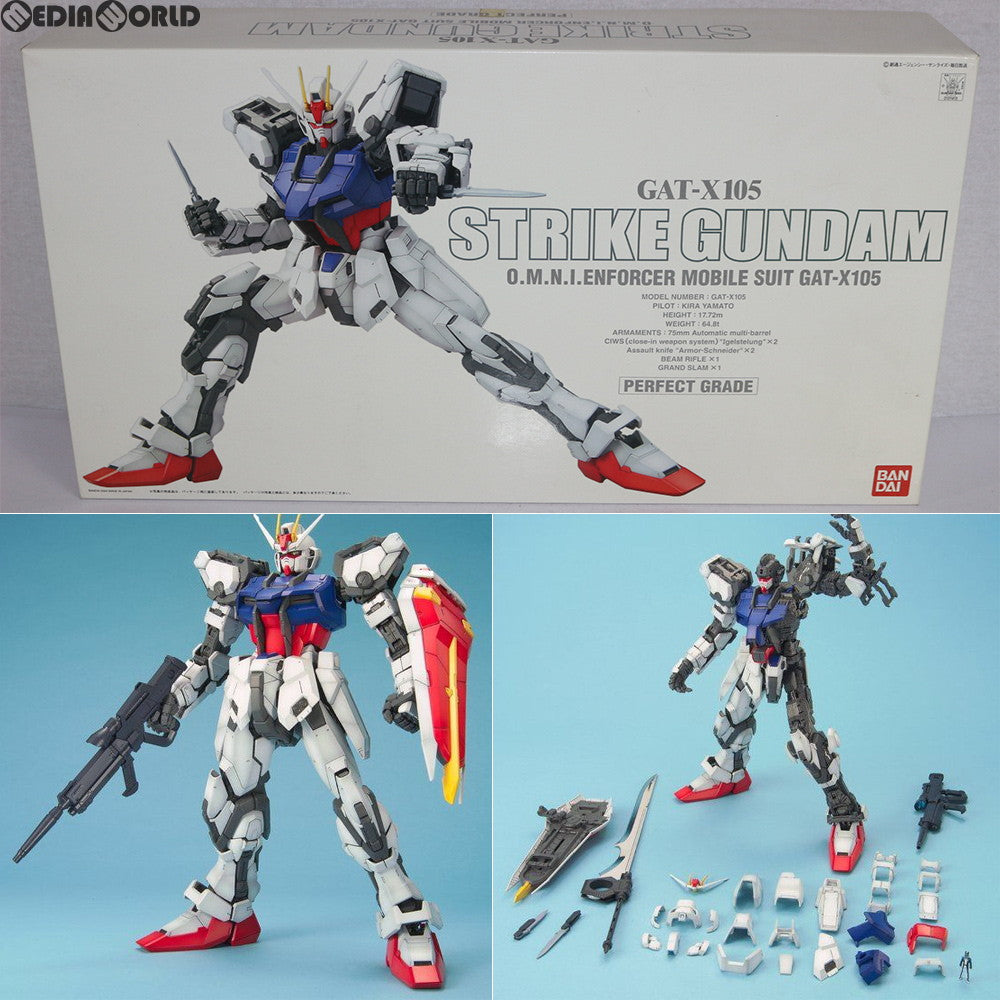 【中古即納】[PTM] PG 1/60 GAT-X105 ストライクガンダム 機動戦士ガンダムSEED(シード) プラモデル(0131413) バンダイ(20041130)