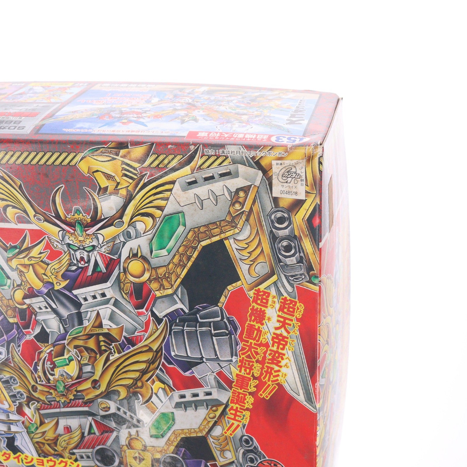 【中古即納】[PTM] SDガンダム BB戦士 No.153 超機動大将軍(チョウキドウダイショウグン) 新SD戦国伝 超機動大将軍 プラモデル(0048518) バンダイ(19991231)