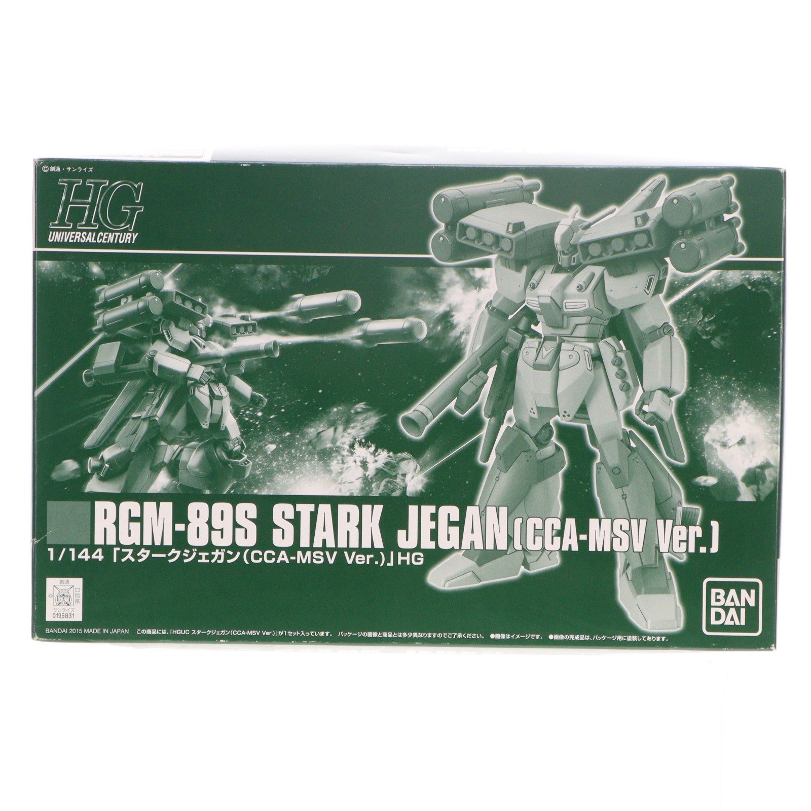 【中古即納】[PTM] プレミアムバンダイ限定 HGUC 1/144 RGM-89S スタークジェガン(CCA-MSV Ver.) 機動戦士ガンダム 逆襲のシャア MSV プラモデル(0196831) バンダイ(20150630)
