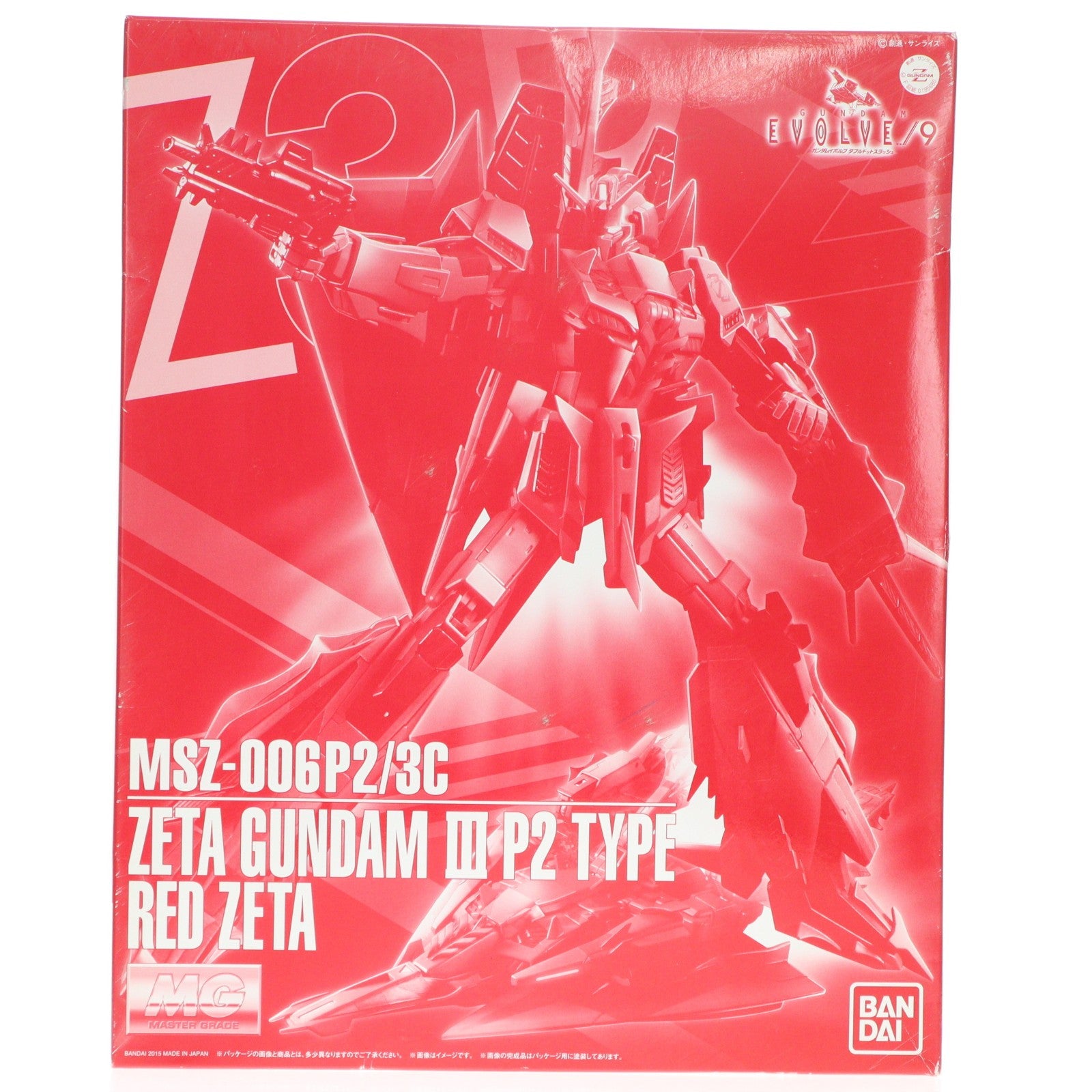 【中古即納】[PTM] プレミアムバンダイ限定 MG 1/100 MSZ-006P2/3C ゼータガンダム3号機P2型 レッド・ゼータ GUNDAM EVOLVE(ガンダム イボルヴ) プラモデル(0195686) バンダイ(20150630)