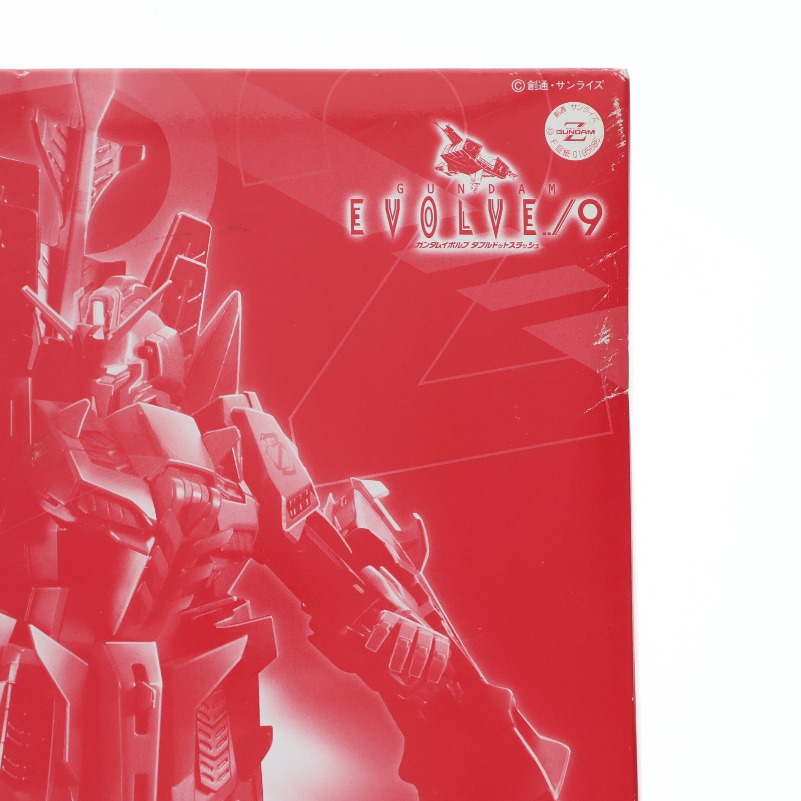 【中古即納】[PTM] プレミアムバンダイ限定 MG 1/100 MSZ-006P2/3C ゼータガンダム3号機P2型 レッド・ゼータ GUNDAM EVOLVE(ガンダム イボルヴ) プラモデル(0195686) バンダイ(20150630)