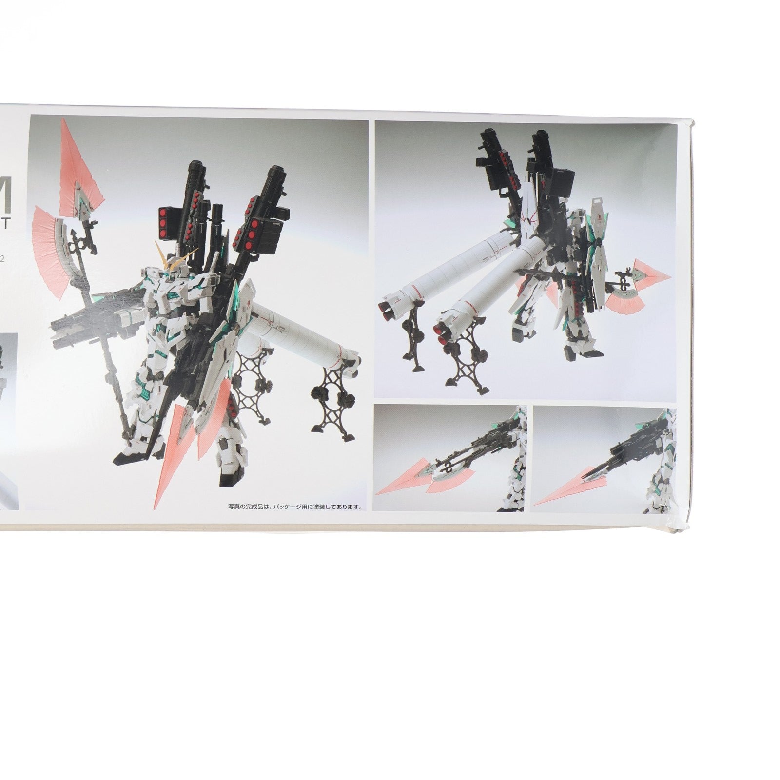 【中古即納】[PTM] MG 1/100 RX-0 フルアーマーユニコーンガンダムVer.Ka 機動戦士ガンダムUC(ユニコーン) プラモデル(0172818) バンダイ(20111224)