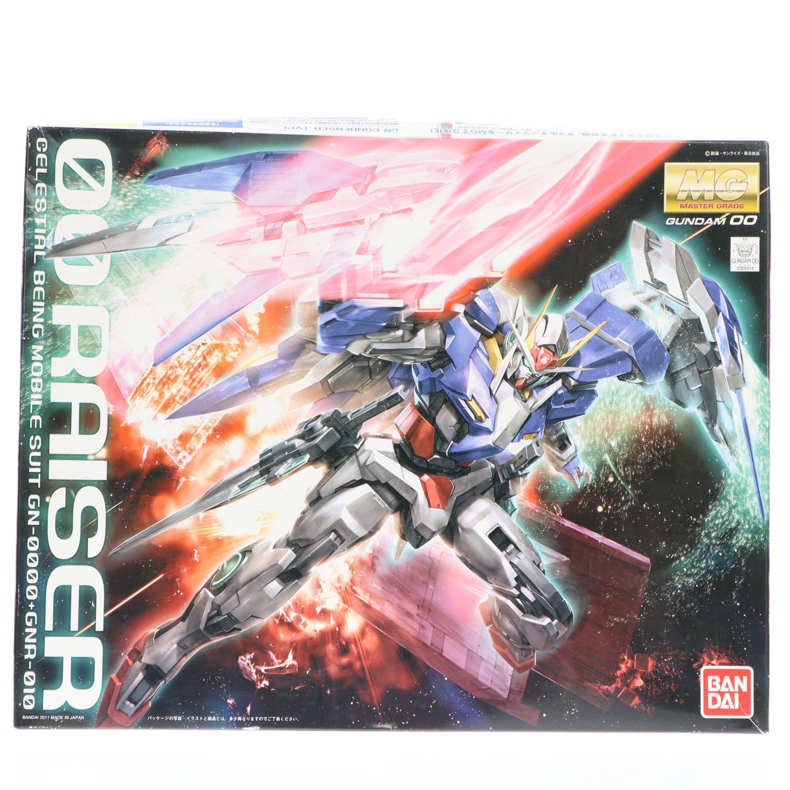【中古即納】[PTM] MG 1/100 GN-0000+GNR-010 ダブルオーライザー 機動戦士ガンダム00(ダブルオー) プラモデル(0169914) バンダイ(20210920)