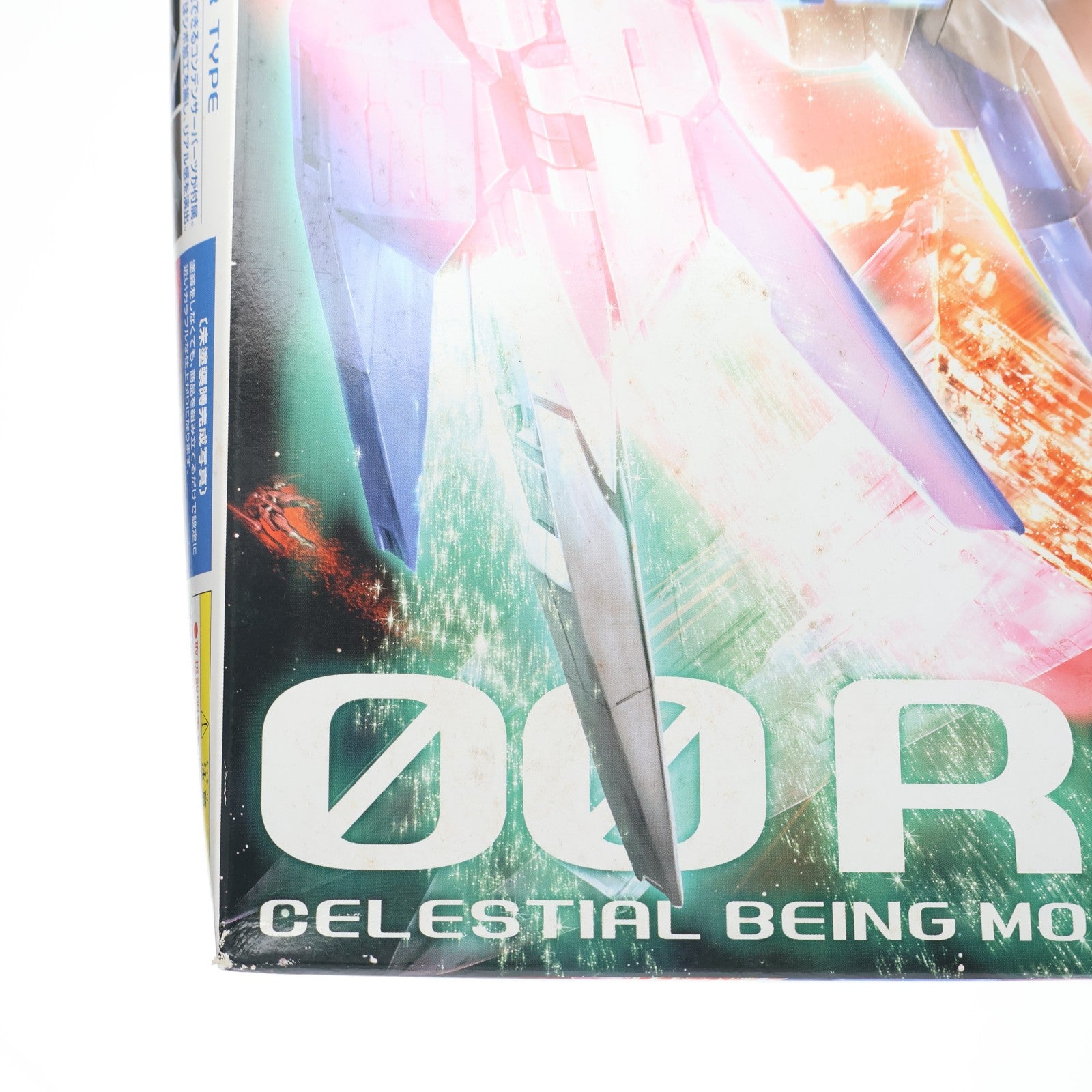 【中古即納】[PTM] MG 1/100 GN-0000+GNR-010 ダブルオーライザー 機動戦士ガンダム00(ダブルオー) プラモデル(0169914) バンダイ(20210920)