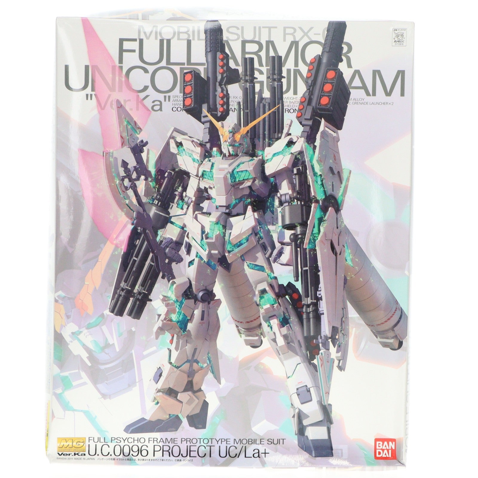【中古即納】[PTM] MG 1/100 RX-0 フルアーマーユニコーンガンダムVer.Ka 機動戦士ガンダムUC(ユニコーン) プラモデル(0172818) バンダイ(20111224)