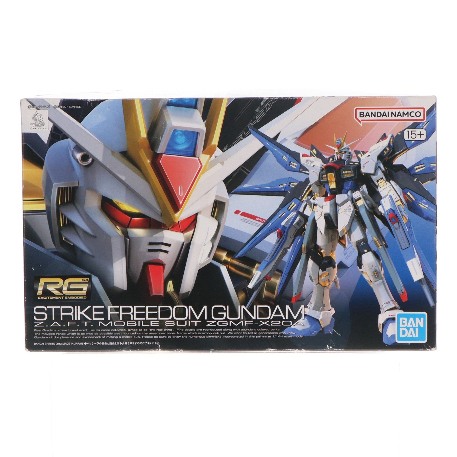 【中古即納】[PTM] (再販) RG 1/144 ZGMF-X20A ストライクフリーダムガンダム 機動戦士ガンダムSEED DESTINY(シード デスティニー) プラモデル(5061617) バンダイスピリッツ(20240828)