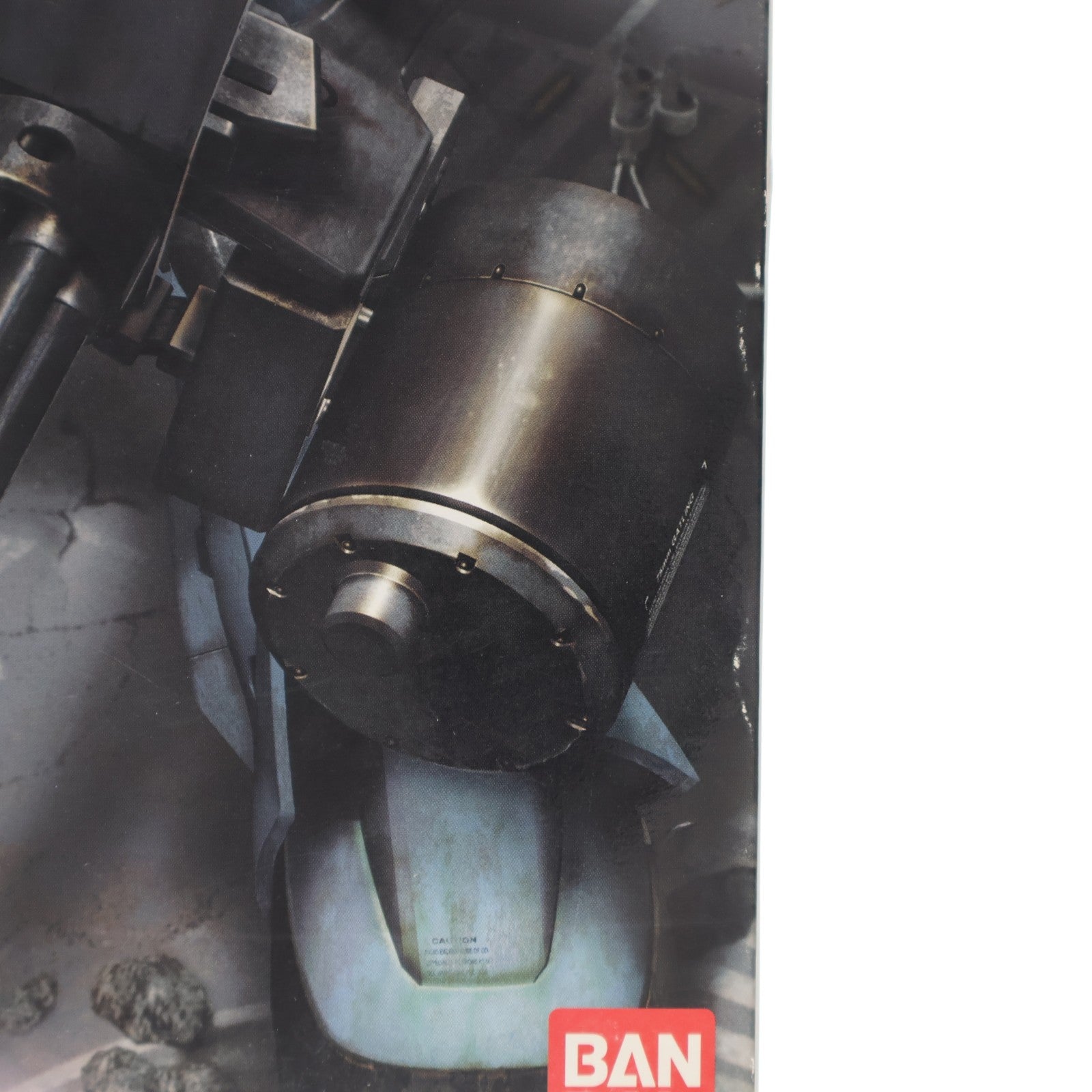 【中古即納】[PTM] MG 1/100 MS-07B-3 グフカスタム 機動戦士ガンダム 第08MS小隊 プラモデル(0100567) バンダイ(20081231)