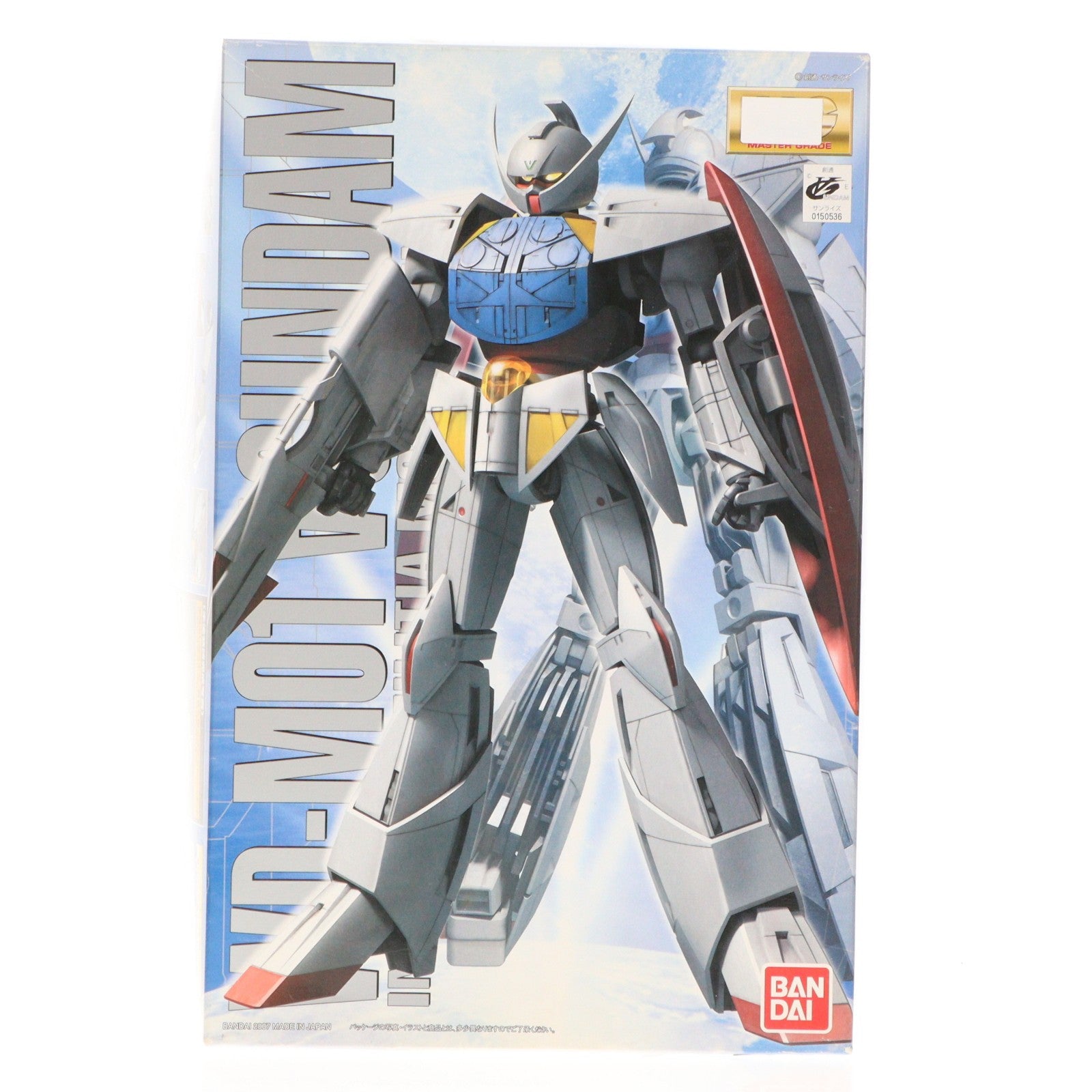 【中古即納】[PTM] MG 1/100 ターンエーガンダム ∀ガンダム プラモデル(0150536) バンダイ(20070831)