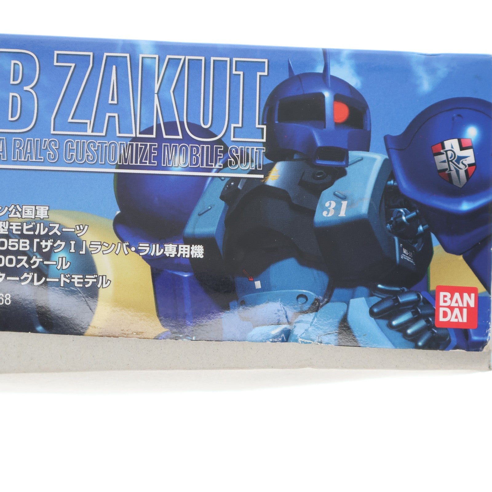 【中古即納】[PTM] MG 1/100 MS-05B ザクI ランバ・ラル専用機 機動戦士ガンダム プラモデル(0077168) バンダイ(20180413)