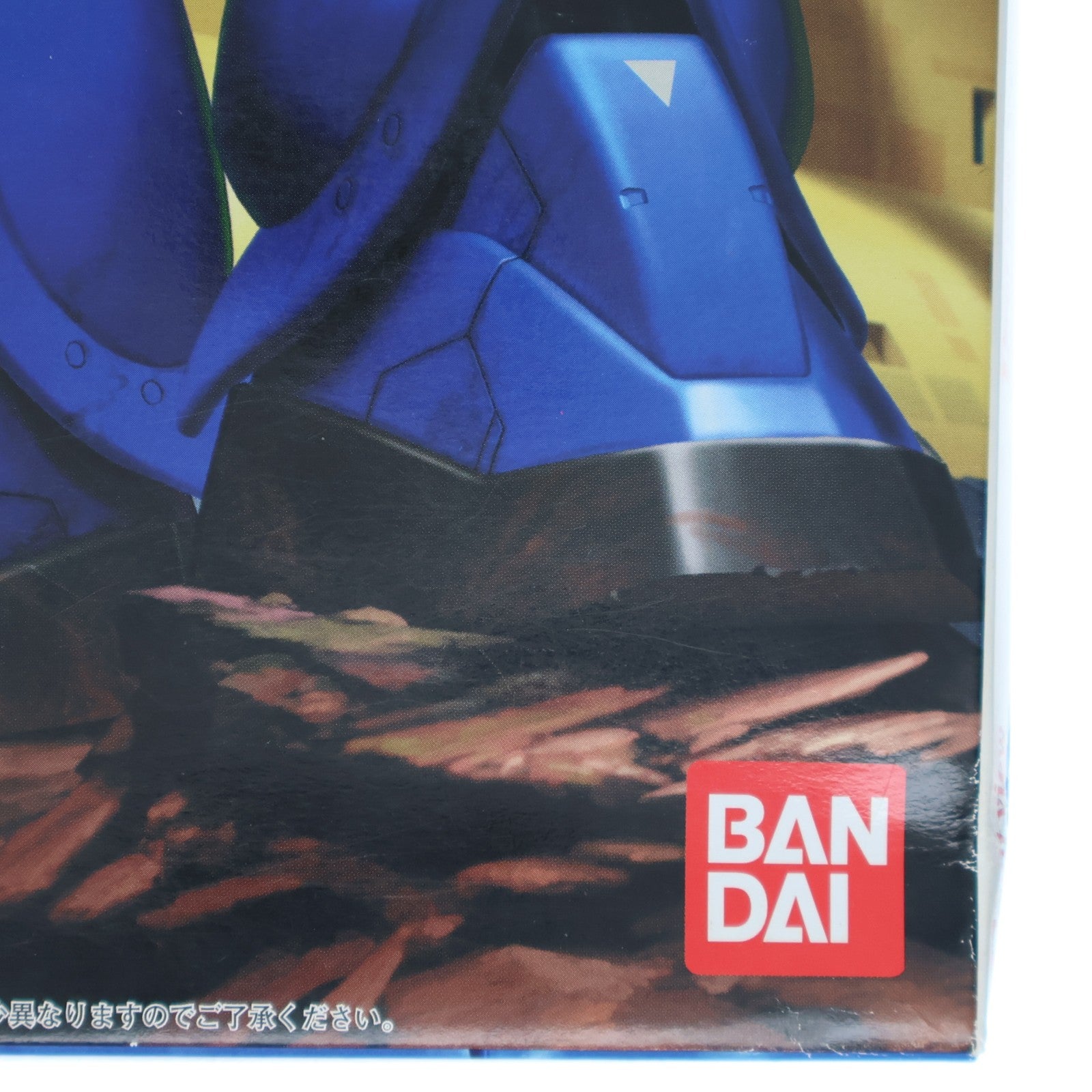 【中古即納】[PTM] MG 1/100 MS-05B ザクI ランバ・ラル専用機 機動戦士ガンダム プラモデル(0077168) バンダイ(20180413)