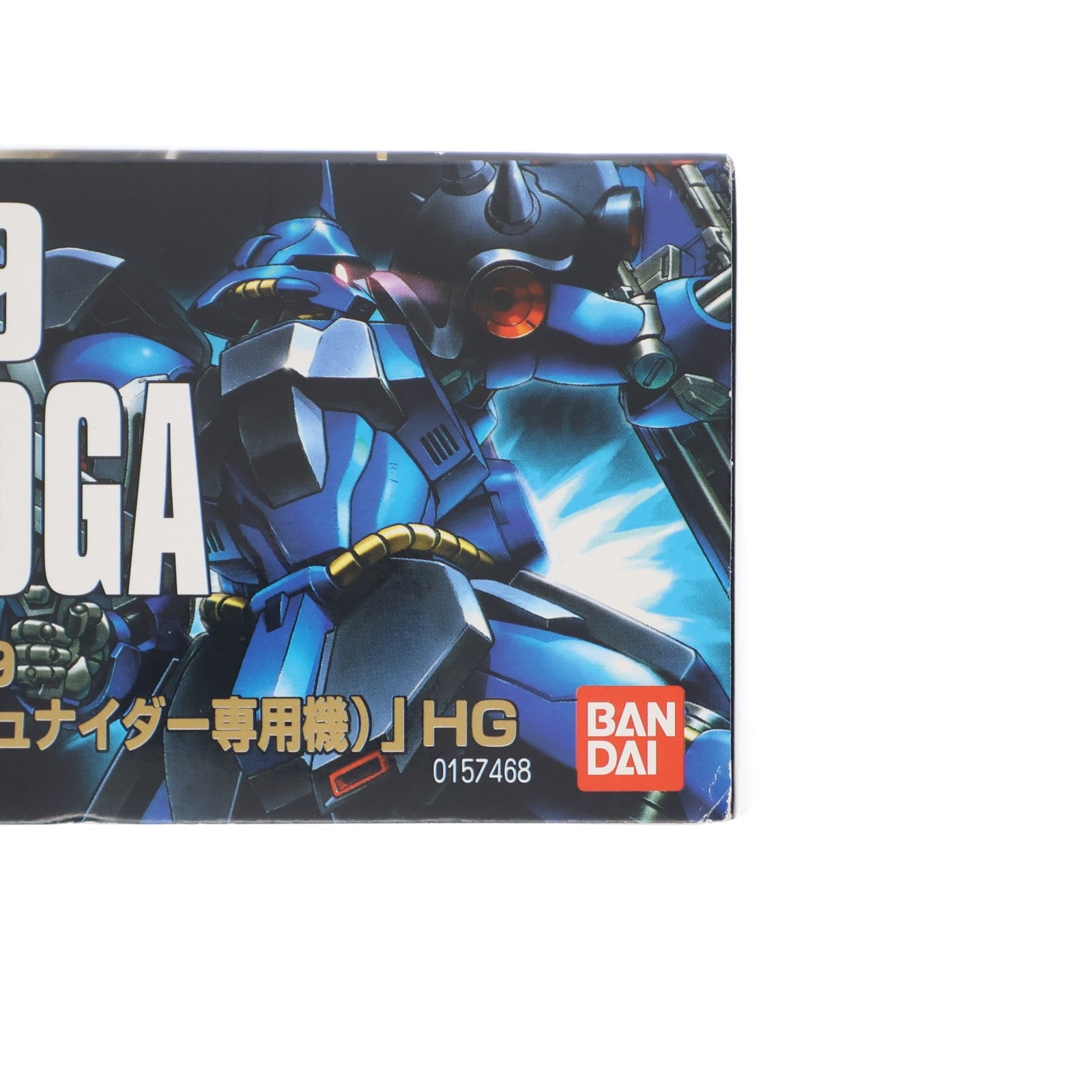【中古即納】[PTM] HGUC 1/144 AMS-119 ギラ・ドーガ(レズン・シュナイダー専用機) 機動戦士ガンダム 逆襲のシャア プラモデル(0157468) バンダイ(20180714)