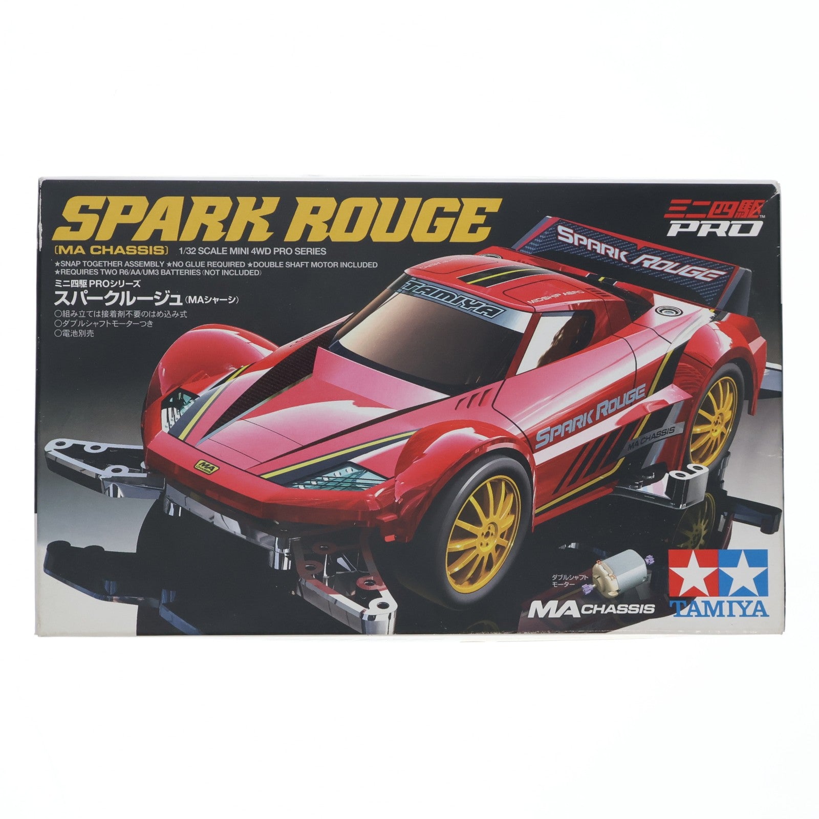 【中古即納】[PTM] ミニ四駆PROシリーズ 1/32 スパークルージュ(MAシャーシ) プラモデル(18642) タミヤ(20151010)