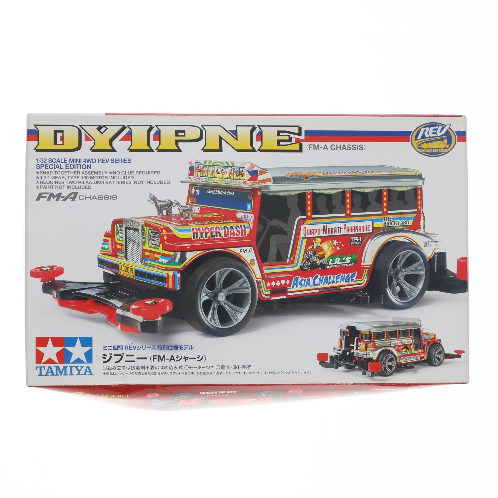 【中古即納】[PTM] ミニ四駆特別企画 ミニ四駆REVシリーズ 1/32 ジプニー(FM-Aシャーシ) プラモデル(95551) タミヤ(20191129)