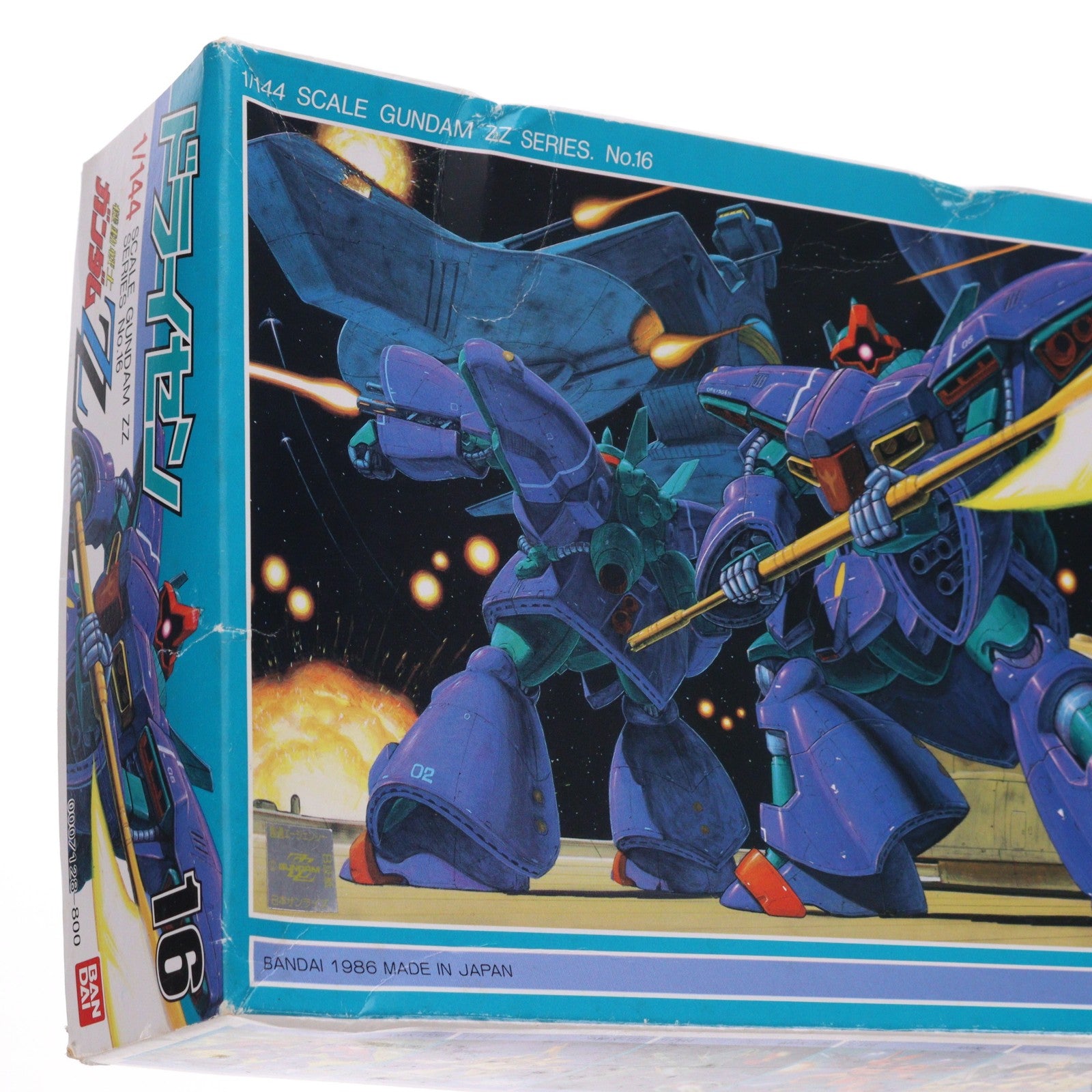 【中古即納】[PTM] 1/144 AMX-009 ドライセン 機動戦士ガンダムZZ(ダブルゼータ) シリーズNo.16 プラモデル(0007128) バンダイ(20160930)