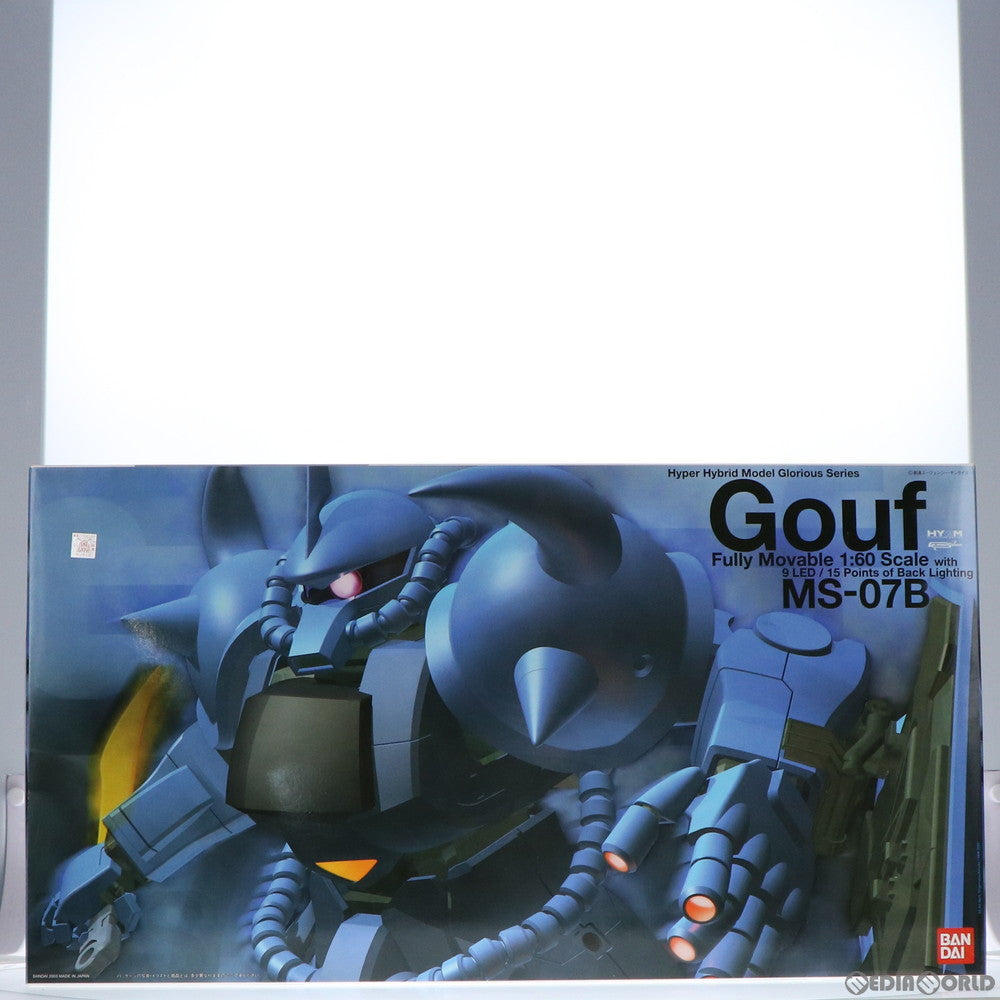 【中古即納】[PTM] 1/60 MS-07B グフ 機動戦士ガンダム HY2M グロリアスシリーズ プラモデル(0114151) バンダイ(20030823)