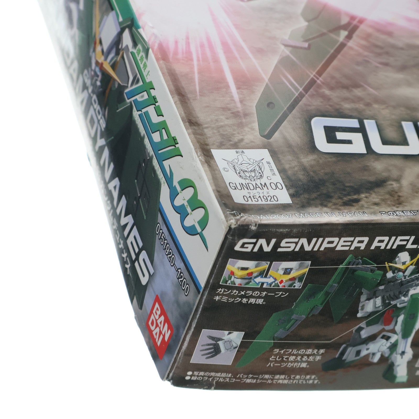 【中古即納】[PTM] HG 1/144 GN-002 ガンダムデュナメス 機動戦士ガンダム00(ダブルオー) シリーズNo.3 プラモデル(0151920) バンダイ(20170428)