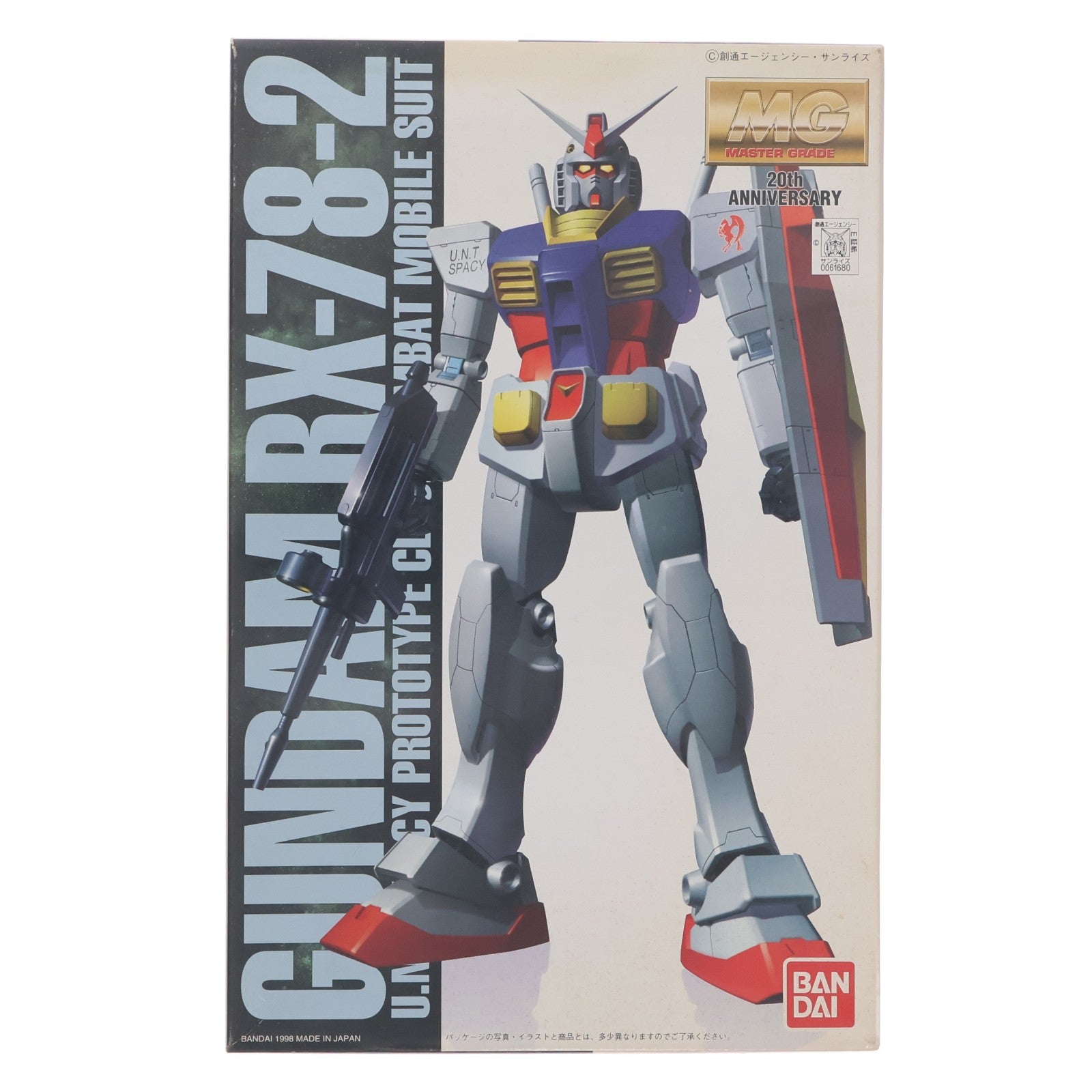 【中古即納】[PTM] MG 1/100 RX-78-2 ガンダム コーティングバージョン 機動戦士ガンダム プラモデル(0061680) バンダイ(19980630)