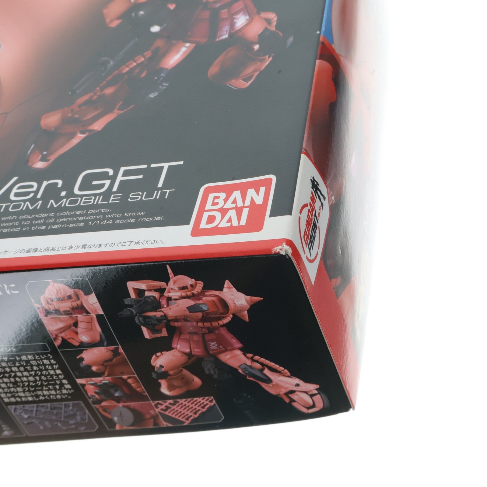 【中古即納】[PTM] ガンダムフロント東京限定 RG 1/144 MS-06S シャア専用ザク Ver.GFT 機動戦士ガンダム プラモデル バンダイ(20130430)