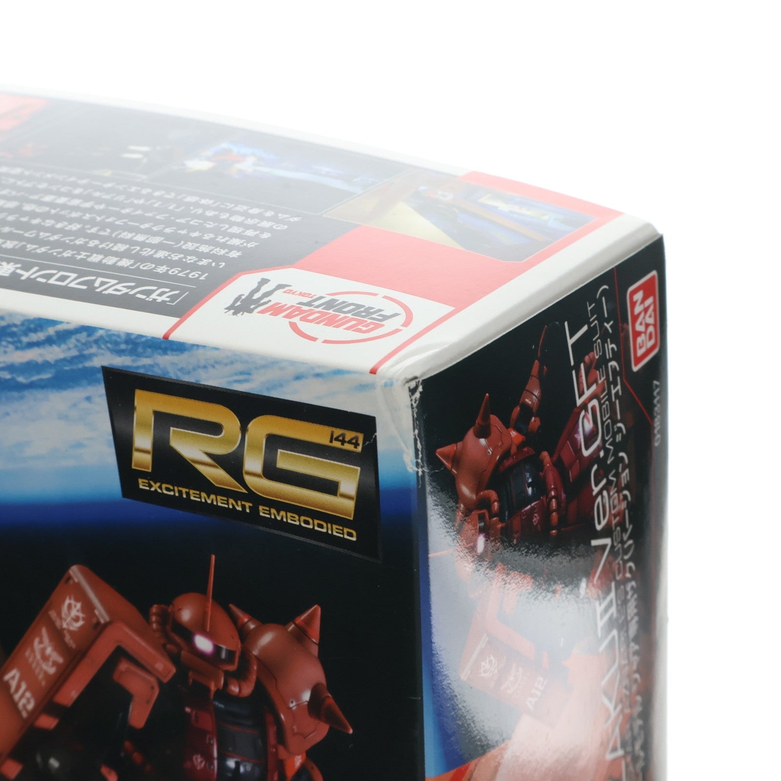 【中古即納】[PTM] ガンダムフロント東京限定 RG 1/144 MS-06S シャア専用ザク Ver.GFT 機動戦士ガンダム プラモデル バンダイ(20130430)