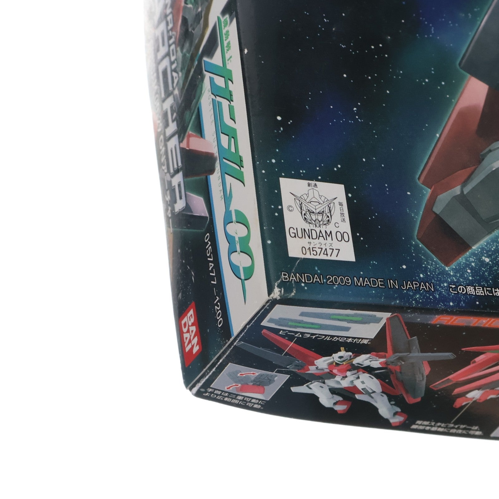 【中古即納】[PTM] HG 1/144 GNR-101A GNアーチャー 機動戦士ガンダム00(ダブルオー) プラモデル(0157477) バンダイ(20170421)