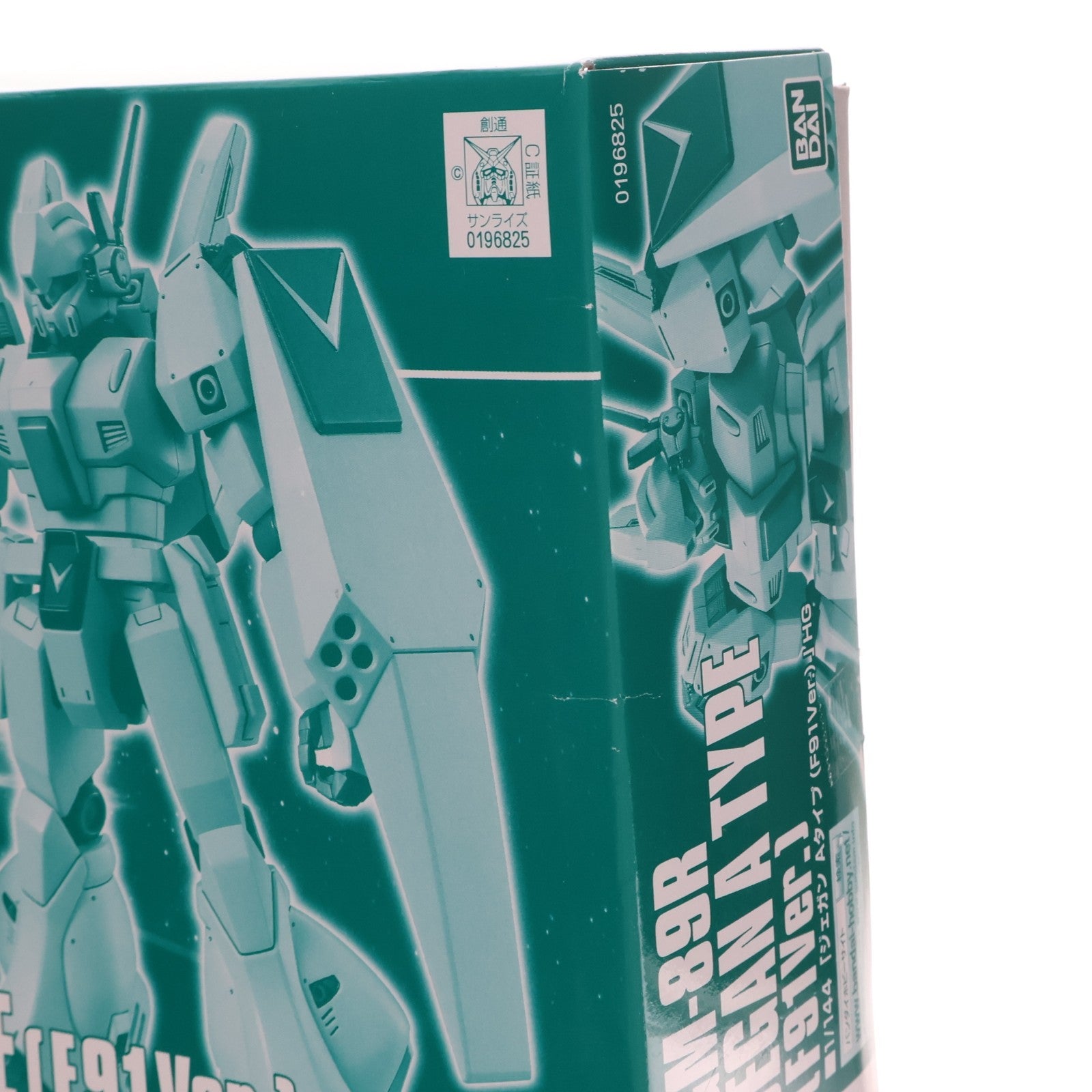 【中古即納】[PTM] プレミアムバンダイ限定 HGUC 1/144 RGM-89R ジェガンAタイプ(F91Ver.) 機動戦士ガンダムF91 プラモデル(0196825) バンダイ(20150531)