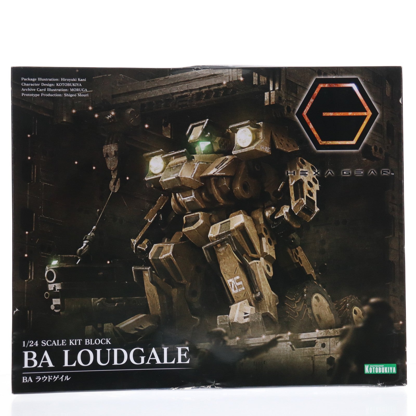 【中古即納】[PTM] ヘキサギア 1/24 BA ラウドゲイル プラモデル(HG065) コトブキヤ(20201226)