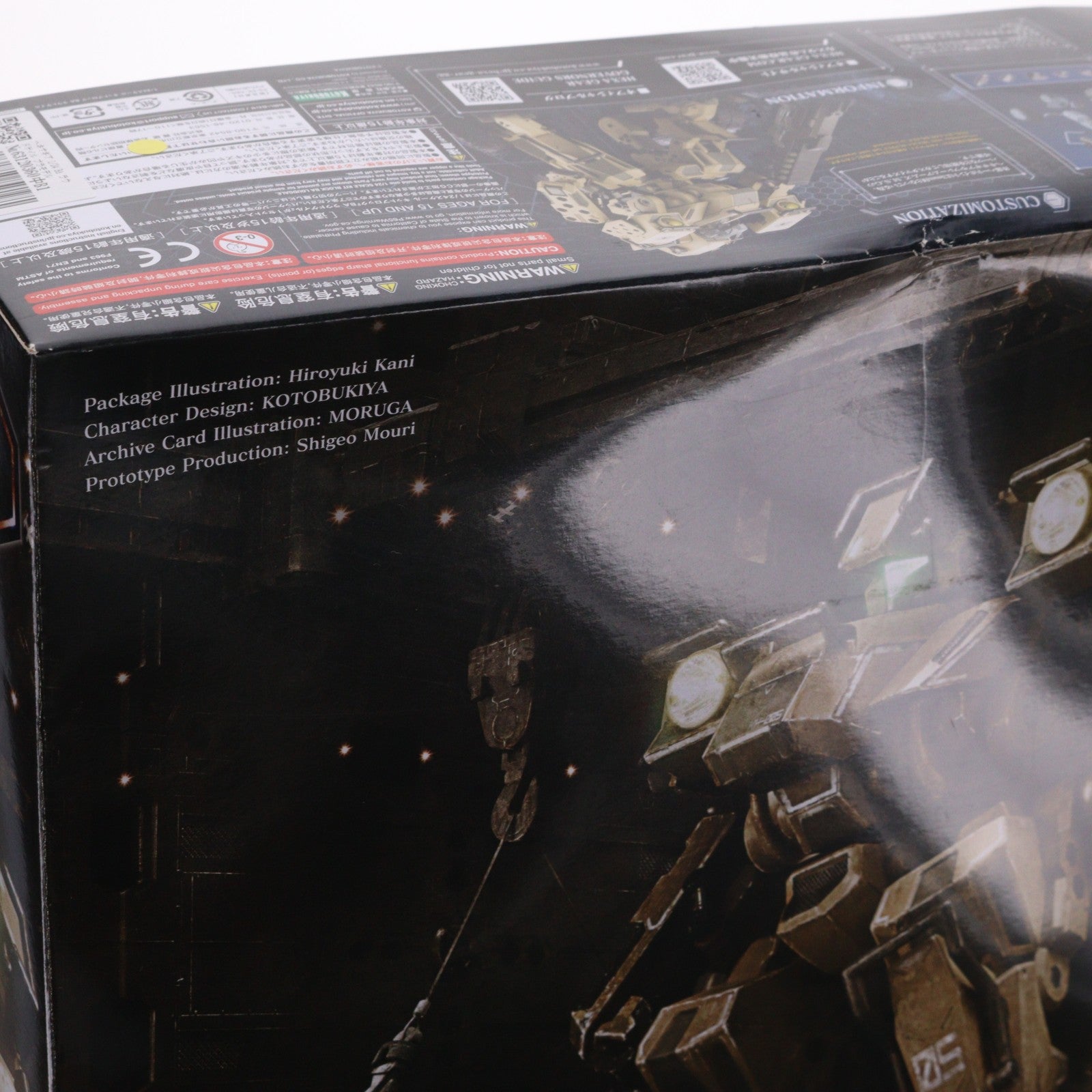 【中古即納】[PTM] ヘキサギア 1/24 BA ラウドゲイル プラモデル(HG065) コトブキヤ(20201226)