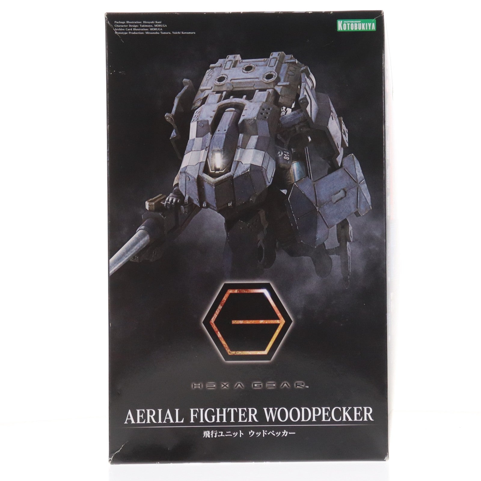 【中古即納】[PTM] ヘキサギア 1/24 飛行ユニット ウッドペッカー プラモデル(HG054) コトブキヤ(20200831)