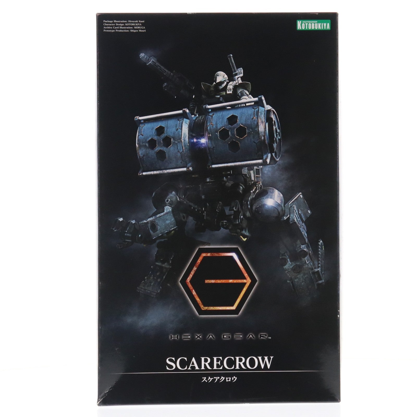 【中古即納】[PTM] ヘキサギア 1/24 スケアクロウ プラモデル(HG019) コトブキヤ(20190125)