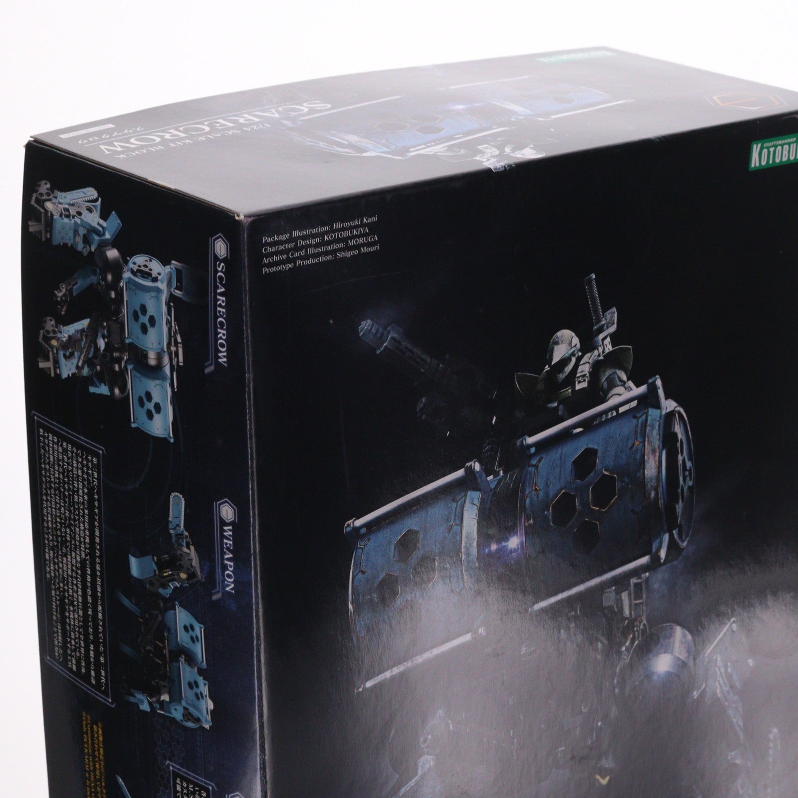 【中古即納】[PTM] ヘキサギア 1/24 スケアクロウ プラモデル(HG019) コトブキヤ(20190125)