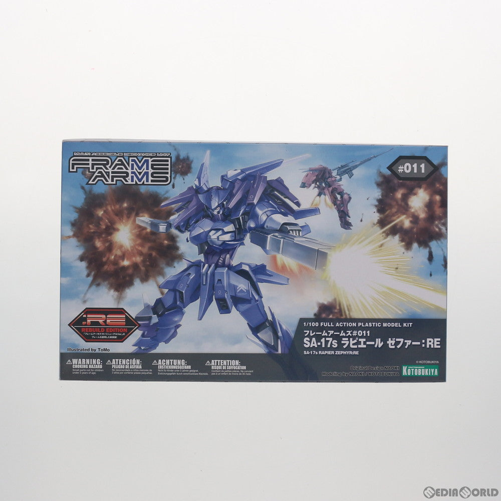 【中古即納】[PTM] フレームアームズ 1/100 SA-17s ラピエール ゼファー:RE プラモデル(FA083) コトブキヤ(20171118)
