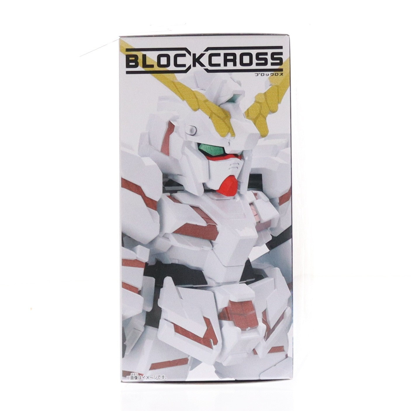 【中古即納】[PTM] ブロックロス RX-0 ユニコーンガンダム 機動戦士ガンダムUC(ユニコーン) プラモデル(BCG-005) バンダイ(20250830)