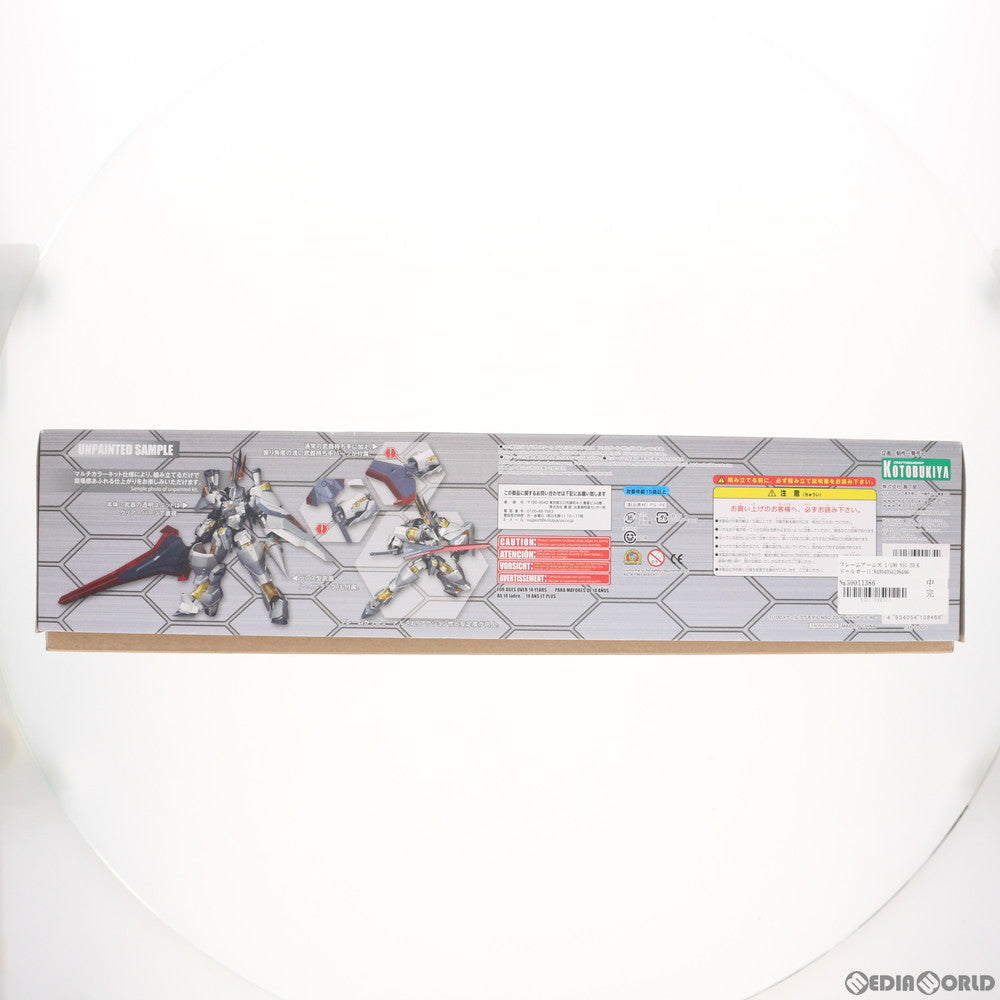【中古即納】[PTM] フレームアームズ 1/100 NSG-Z0/K ドゥルガーII:RE プラモデル(FA064) コトブキヤ(20180829)