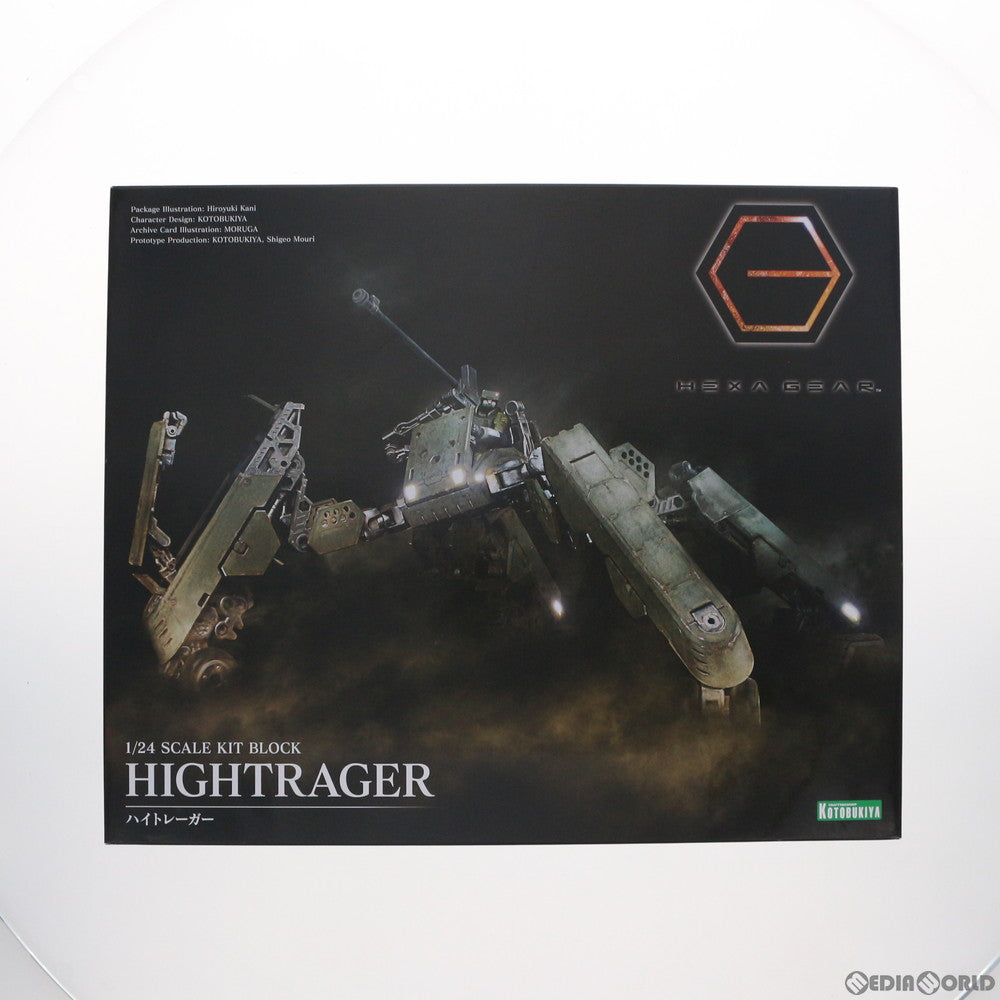 【中古即納】[PTM] ヘキサギア 1/24 ハイトレーガー プラモデル(HG056) コトブキヤ(20201030)