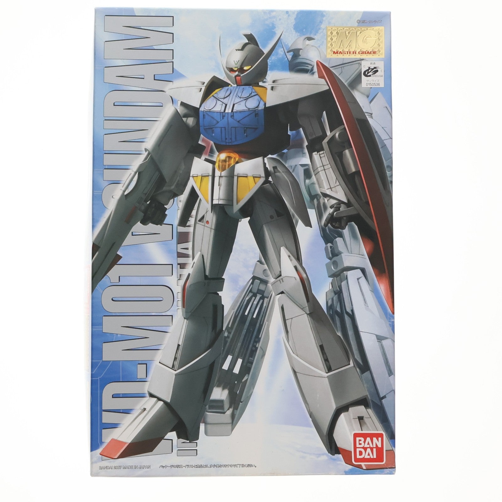 【中古即納】[PTM] MG 1/100 ターンエーガンダム ∀ガンダム プラモデル(0150536) バンダイ(20070831)