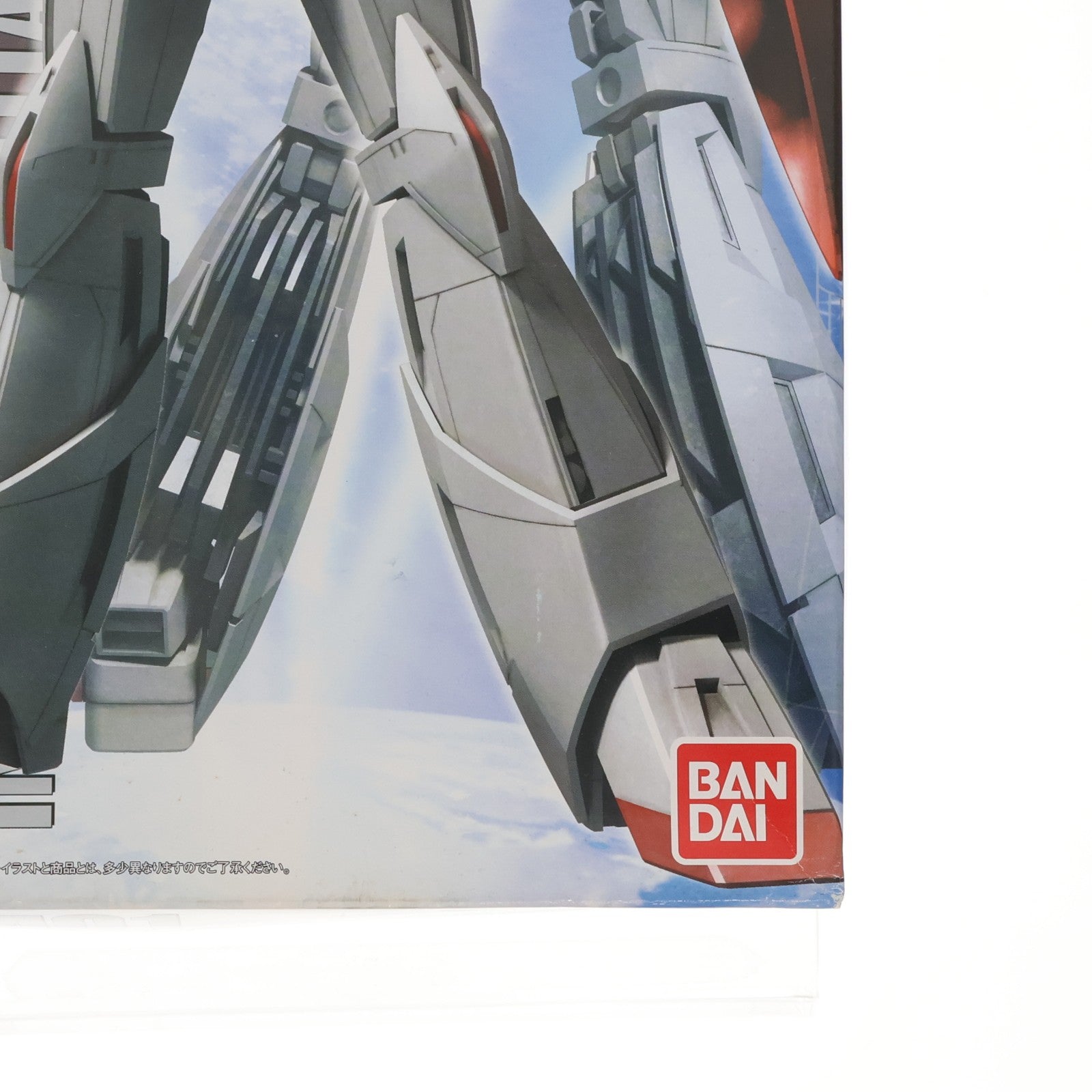 【中古即納】[PTM] MG 1/100 ターンエーガンダム ∀ガンダム プラモデル(0150536) バンダイ(20070831)