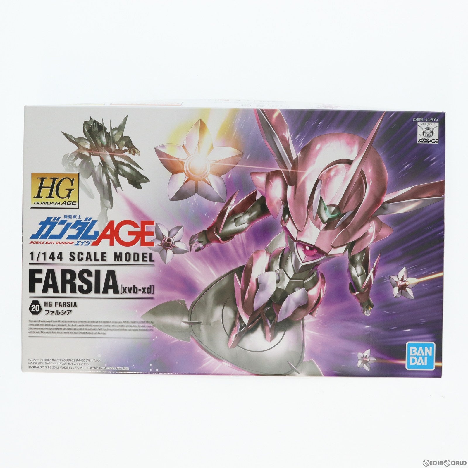 【中古即納】[PTM] HG 1/144 ファルシア 機動戦士ガンダムAGE(エイジ) プラモデル(5062828) バンダイスピリッツ(20210814)