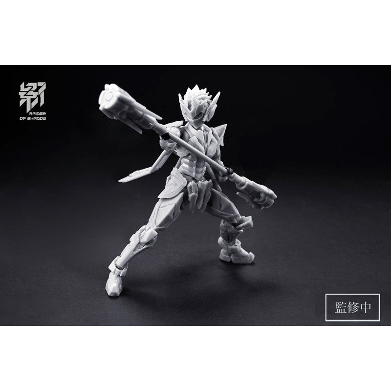 【中古即納】[PTM] 1/10 RS-09 申猴 Shen Monkey RAIDER OF SHADOW【影】 プラモデル MS GENERAL(将魂姫)(20240829)