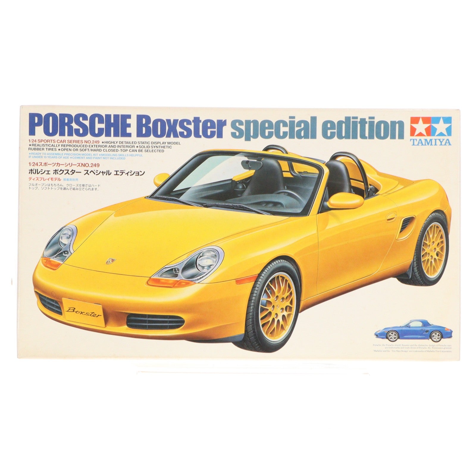 【中古即納】[PTM] スポーツカーシリーズ No.249 1/24 ポルシェ ボクスター スペシャルエディション ディスプレイモデル プラモデル(24249) タミヤ(20021231)