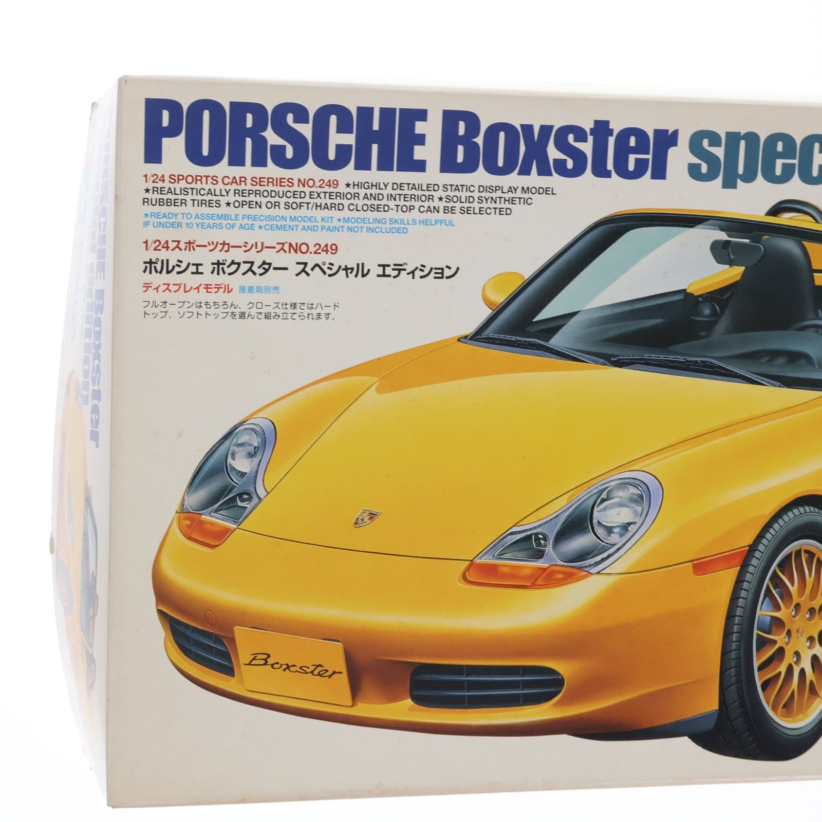 【中古即納】[PTM] スポーツカーシリーズ No.249 1/24 ポルシェ ボクスター スペシャルエディション ディスプレイモデル プラモデル(24249) タミヤ(20021231)