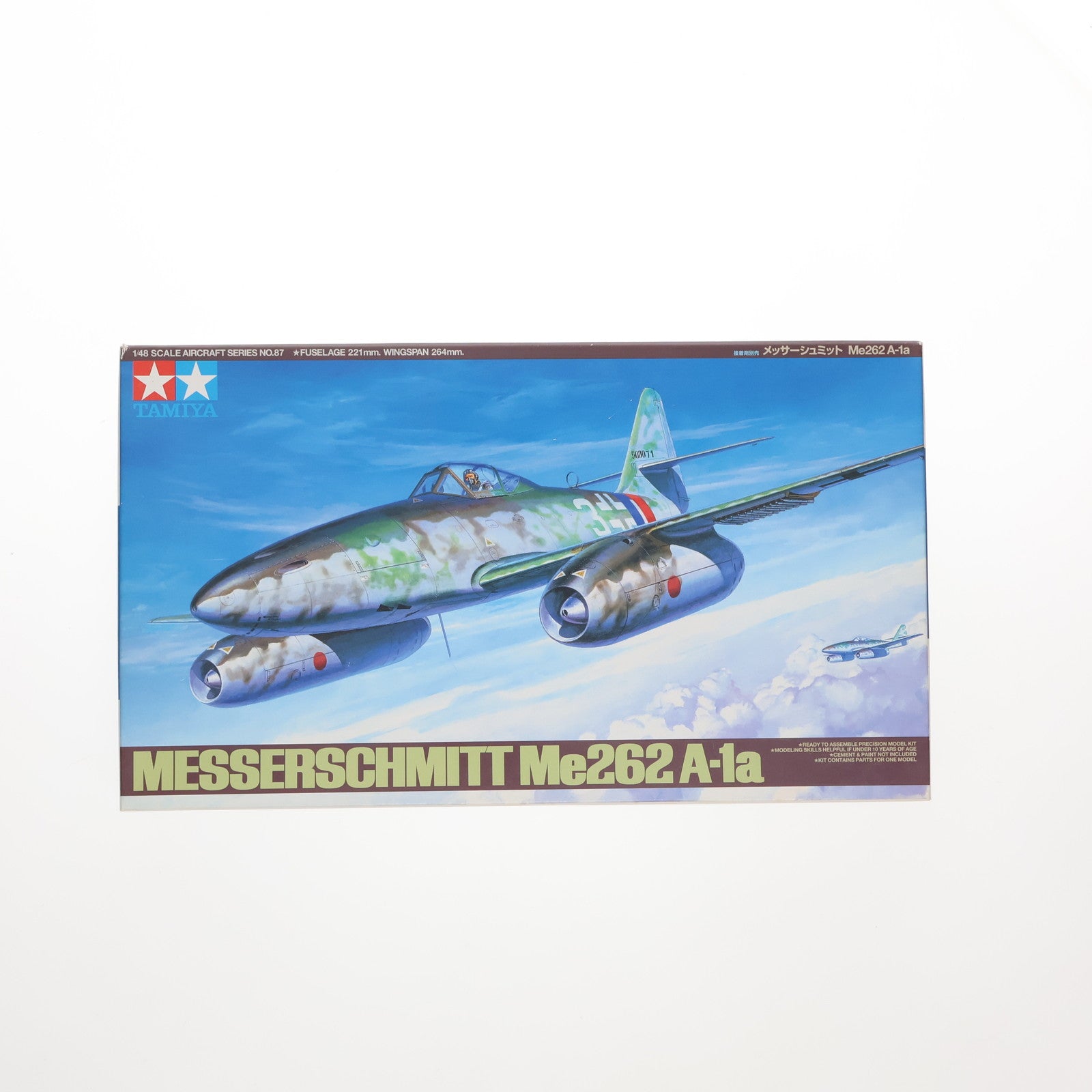 【中古即納】[PTM] 傑作機シリーズ No.87 1/48 メッサーシュミット Me262 A-1a プラモデル タミヤ(20021030)