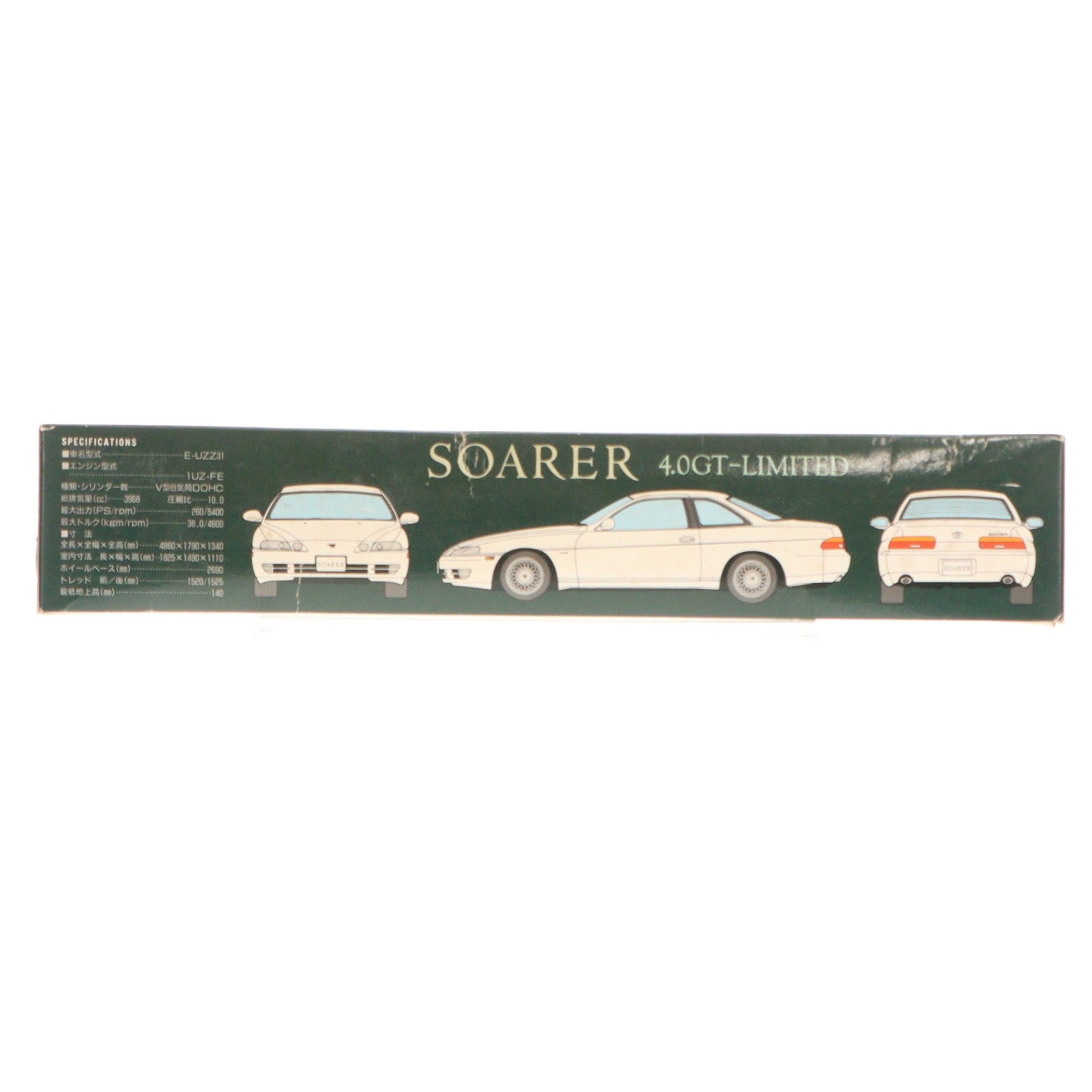 【中古即納】[PTM] ニュートレンド'91シリーズ No.81 1/24 トヨタ ソアラ 4.0GTリミテッド プラモデル(0001223) アオシマ(19991231)