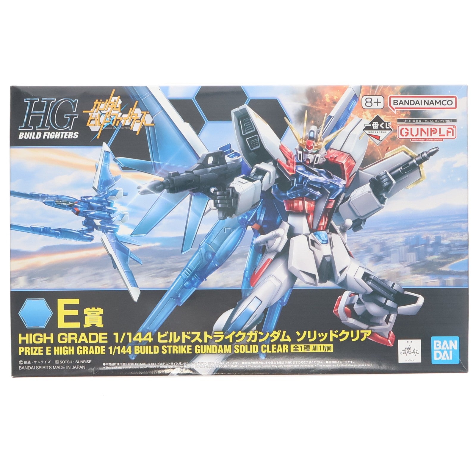【中古即納】[PTM] E賞 HG 1/144 ビルドストライクガンダム ソリッドクリア 一番くじ 機動戦士ガンダム ガンプラ 2023 ガンダムビルドファイターズ プラモデル プライズ(2682516) バンダイスピリッツ(20230922)